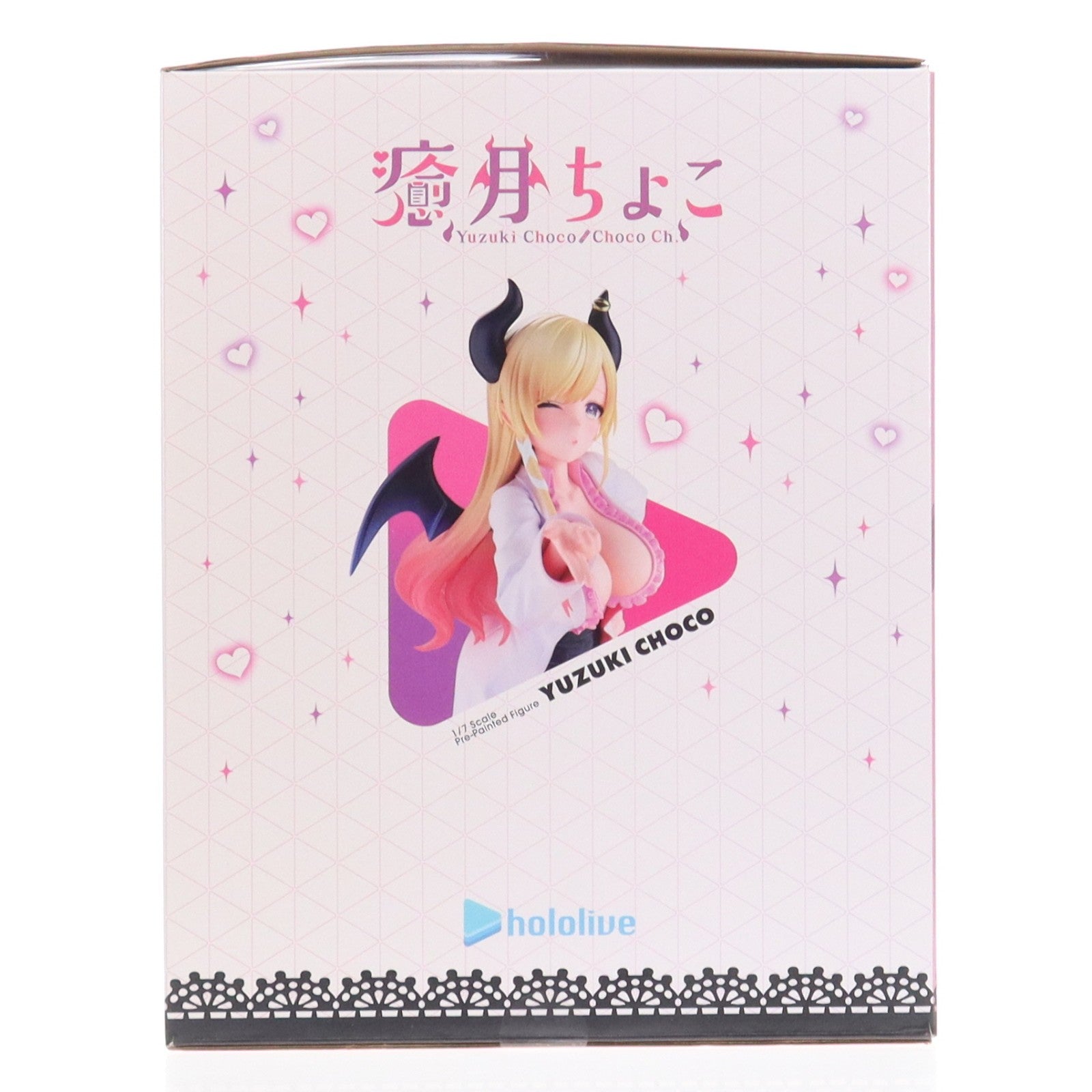 【中古即納】[FIG] 癒月ちょこ(ゆづきちょこ) ホロライブプロダクション 1/7 完成品 フィギュア(PV055) コトブキヤ(20230630)