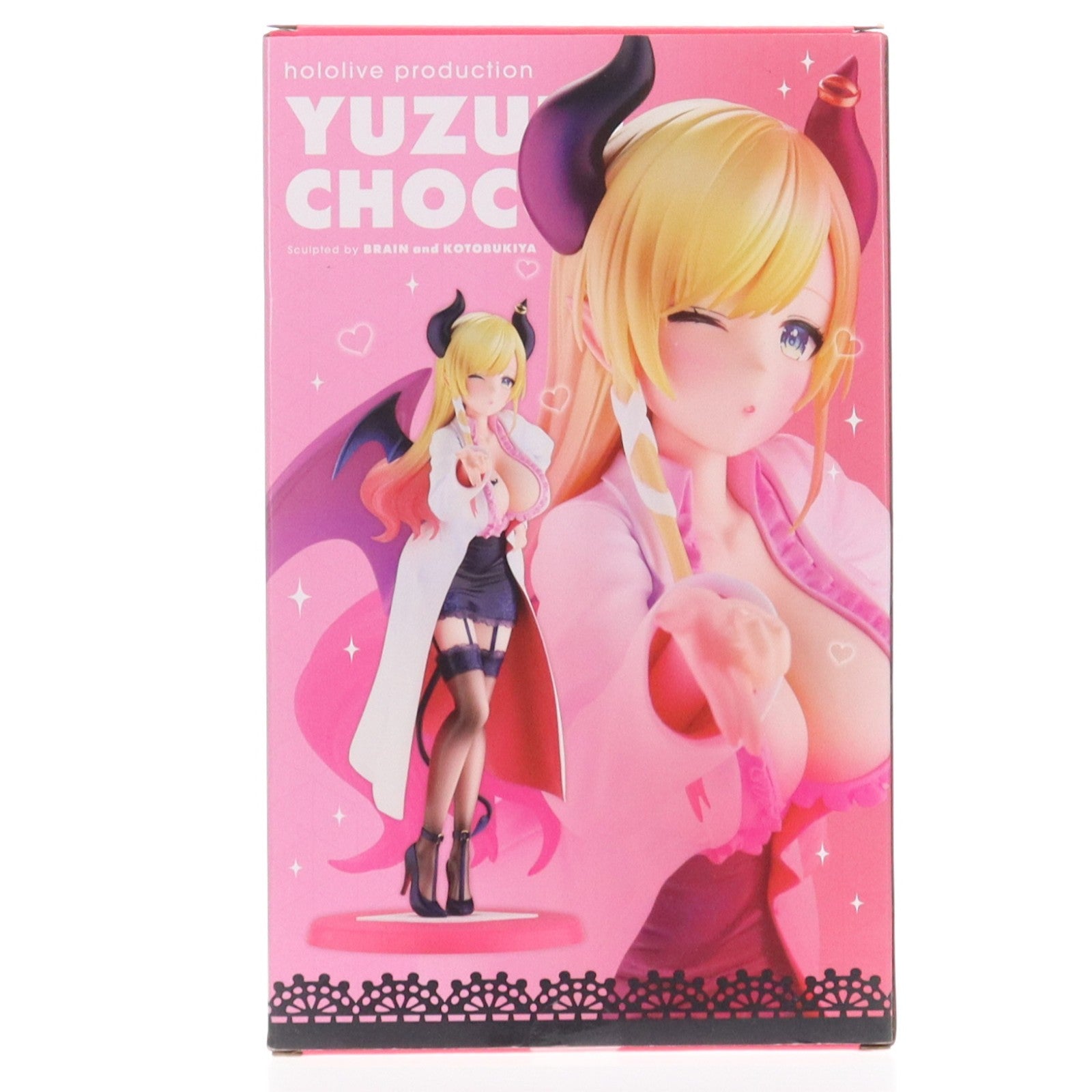 【中古即納】[FIG] 癒月ちょこ(ゆづきちょこ) ホロライブプロダクション 1/7 完成品 フィギュア(PV055) コトブキヤ(20230630)