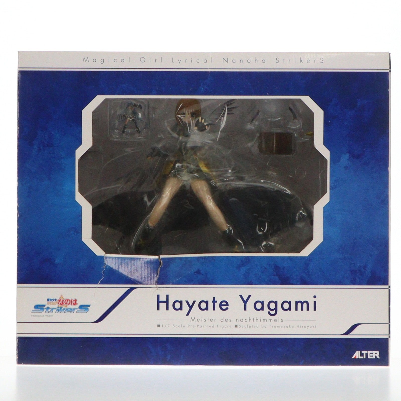 【中古即納】[FIG] 八神はやて(やがみはやて) 魔法少女リリカルなのはStrikerS(ストライカーズ) 1/7 完成品 フィギュア アルター(20081130)