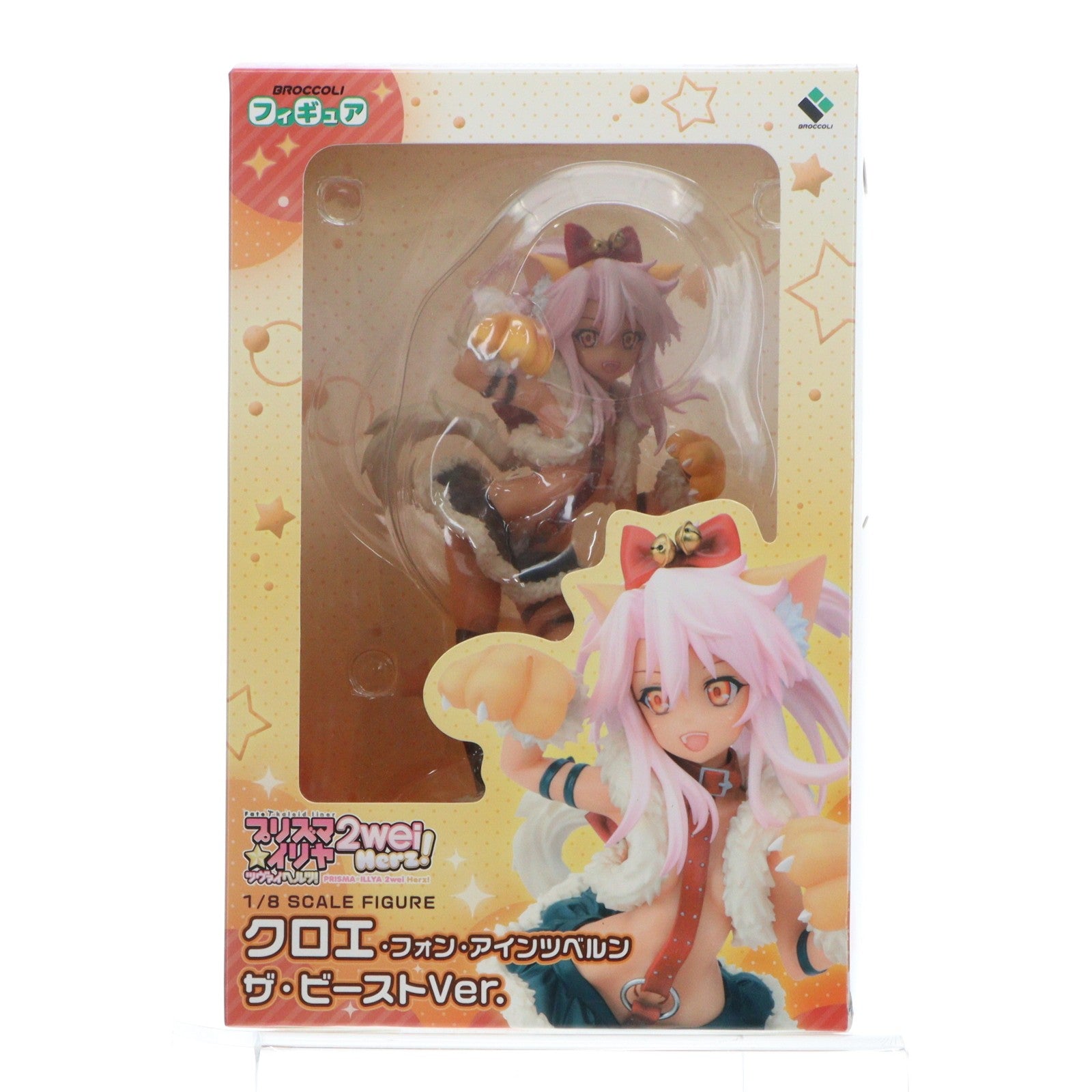 【中古即納】[FIG] クロエ・フォン・アインツベルン ザ・ビーストVer. Fate/kaleid liner プリズマ☆イリヤ ツヴァイ ヘルツ! 1/8 完成品 フィギュア ブロッコリー(20170930)