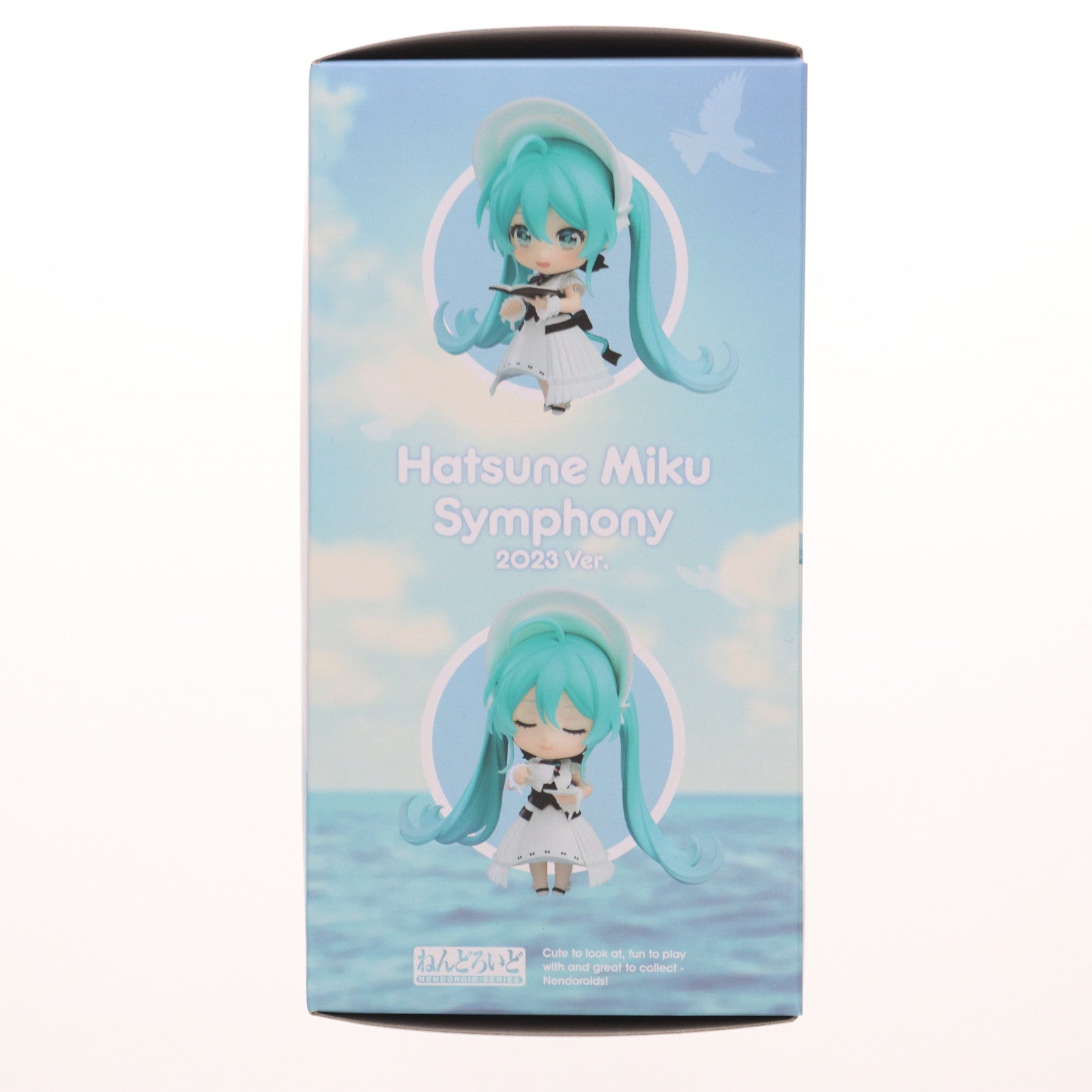 【中古即納】[FIG] グッドスマイルカンパニー公式ショップ限定 ねんどろいど 2490 初音ミクシンフォニー 2023Ver. キャラクター・ボーカル・シリーズ01 初音ミク 完成品 可動フィギュア グッドスマイルカンパニー(20241130)