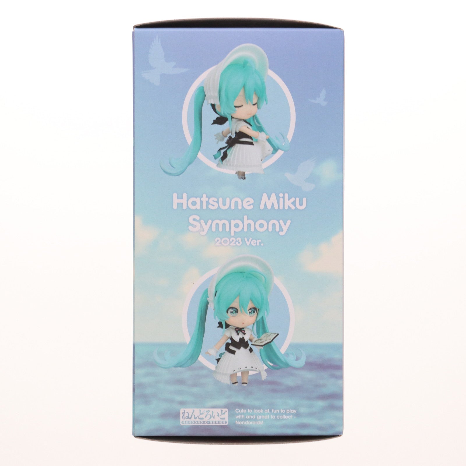 【中古即納】[FIG] グッドスマイルカンパニー公式ショップ限定 ねんどろいど 2490 初音ミクシンフォニー 2023Ver. キャラクター・ボーカル・シリーズ01 初音ミク 完成品 可動フィギュア グッドスマイルカンパニー(20241130)