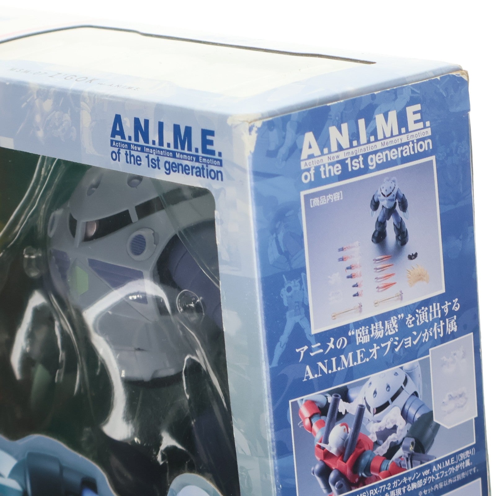【中古即納】[FIG] ROBOT魂(SIDE MS) MSM-07 量産型ズゴック ver. A.N.I.M.E. 機動戦士ガンダム 完成品 可動フィギュア バンダイ(20170514)