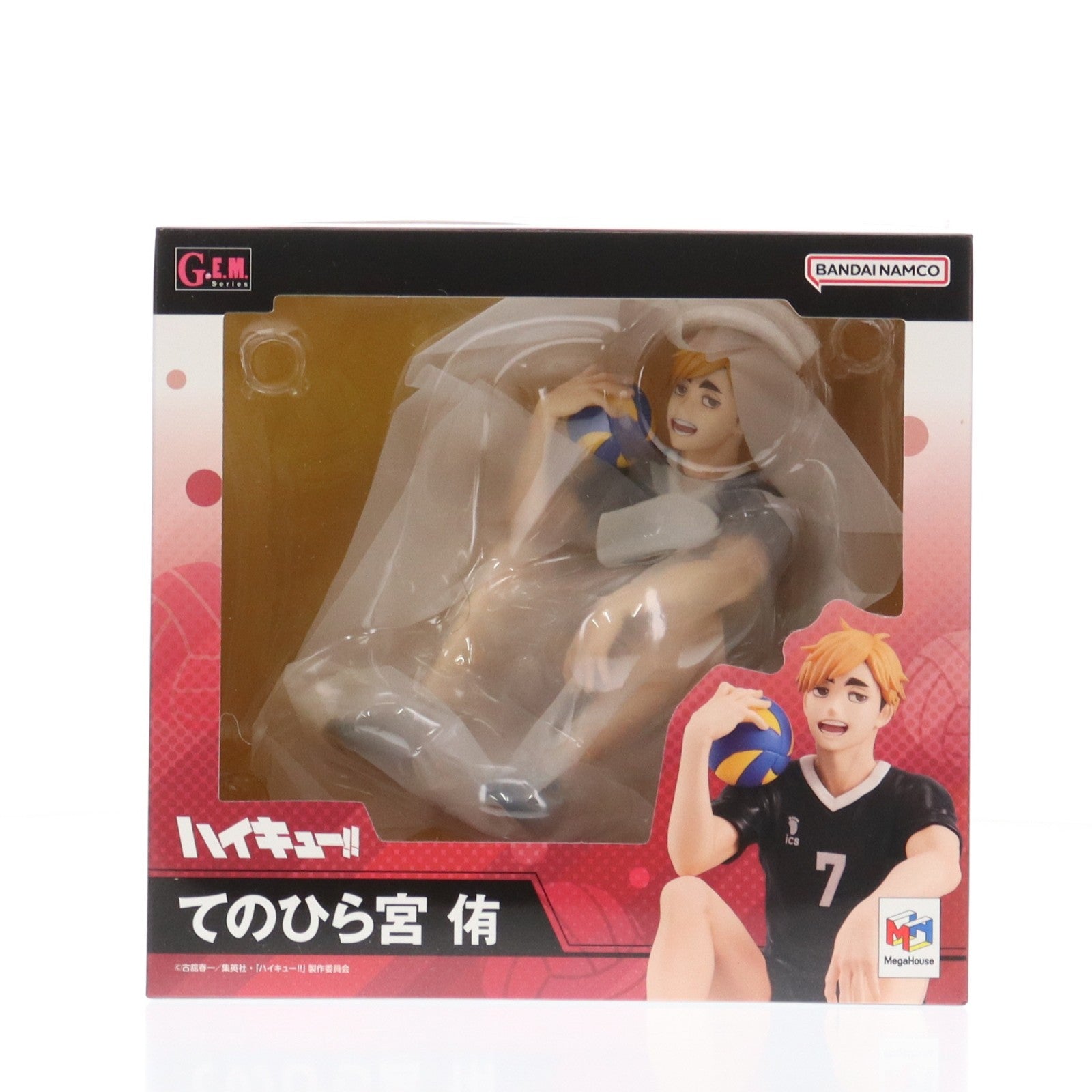 【中古即納】[FIG] G.E.M.シリーズ てのひら宮侑(みやあつむ) ハイキュ-!! 完成品 フィギュア メガハウス(20251031)