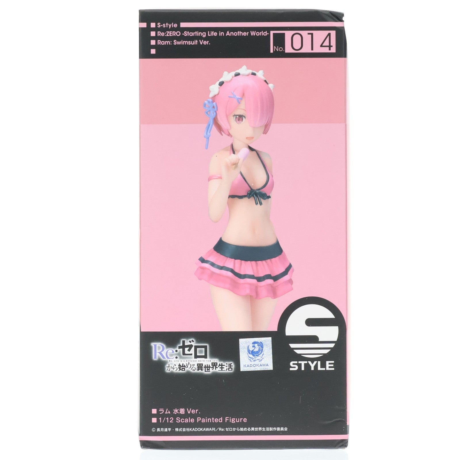 【中古即納】[FIG] S-style ラム 水着Ver. Re:ゼロから始める異世界生活 1/12 塗装済組み立て品 フィギュア FREEing(フリーイング)(20180119)