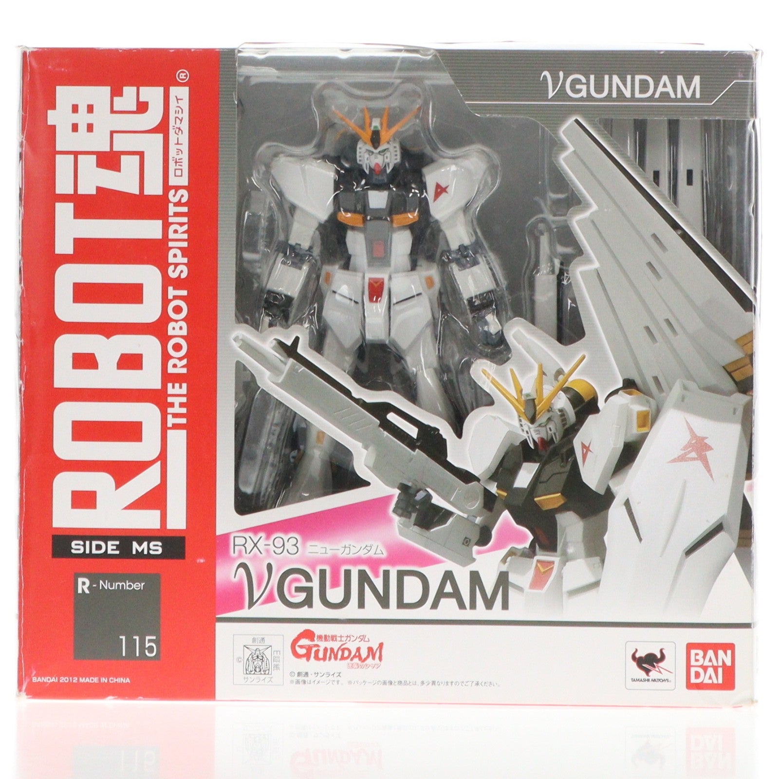 【中古即納】[FIG] (再販) ROBOT魂(SIDE MS) νガンダム 機動戦士ガンダム 逆襲のシャア 完成品 可動フィギュア バンダイ(20170113)