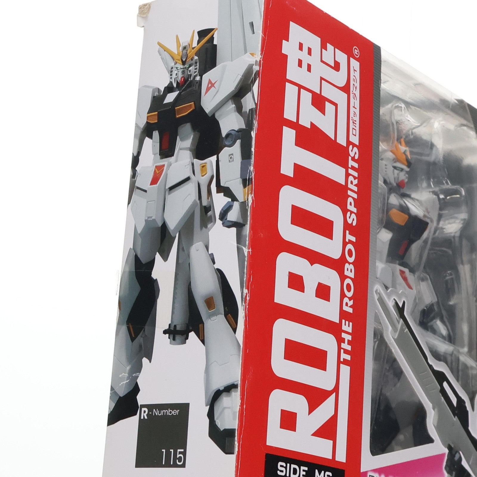 【中古即納】[FIG] (再販) ROBOT魂(SIDE MS) νガンダム 機動戦士ガンダム 逆襲のシャア 完成品 可動フィギュア バンダイ(20170113)