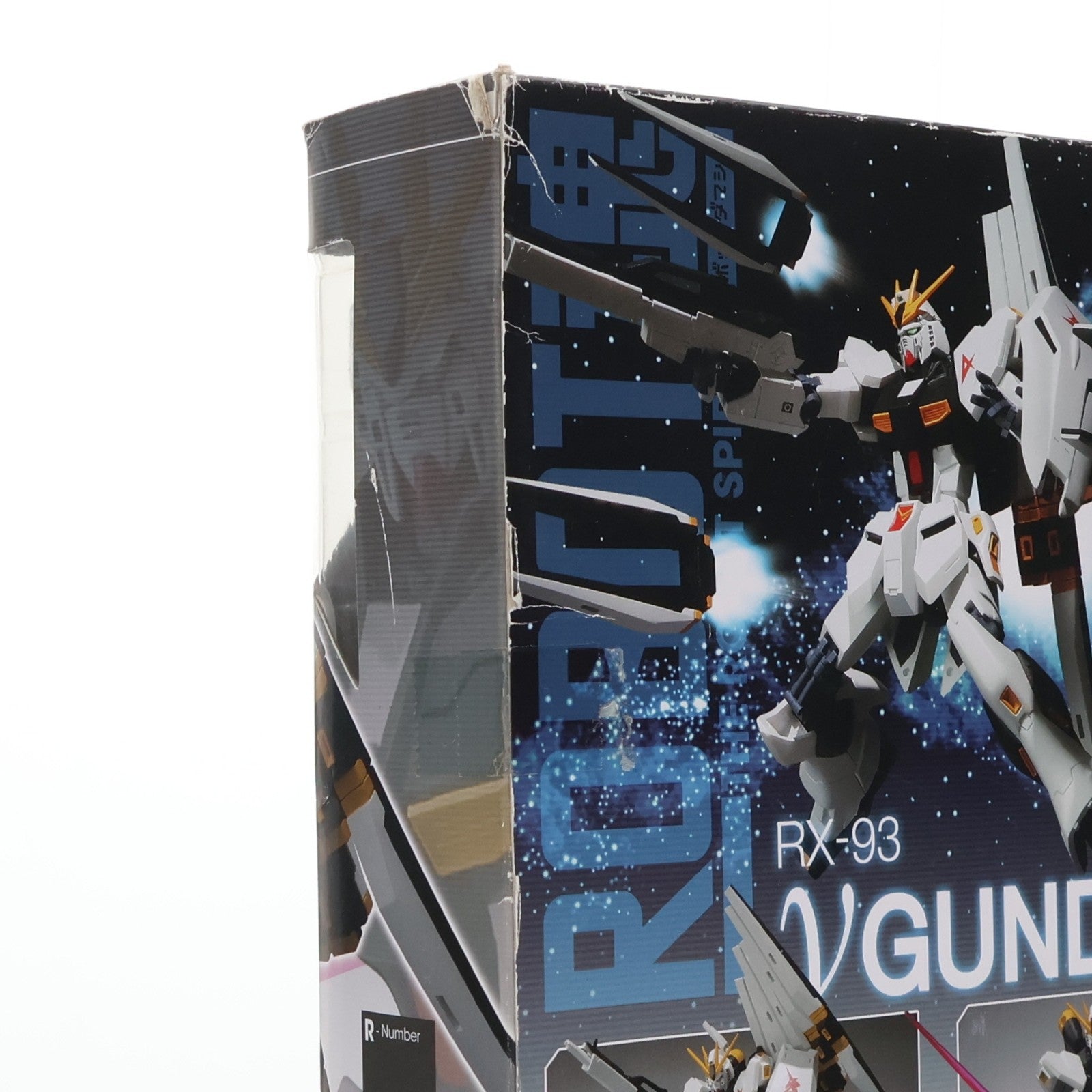 【中古即納】[FIG] (再販) ROBOT魂(SIDE MS) νガンダム 機動戦士ガンダム 逆襲のシャア 完成品 可動フィギュア バンダイ(20170113)