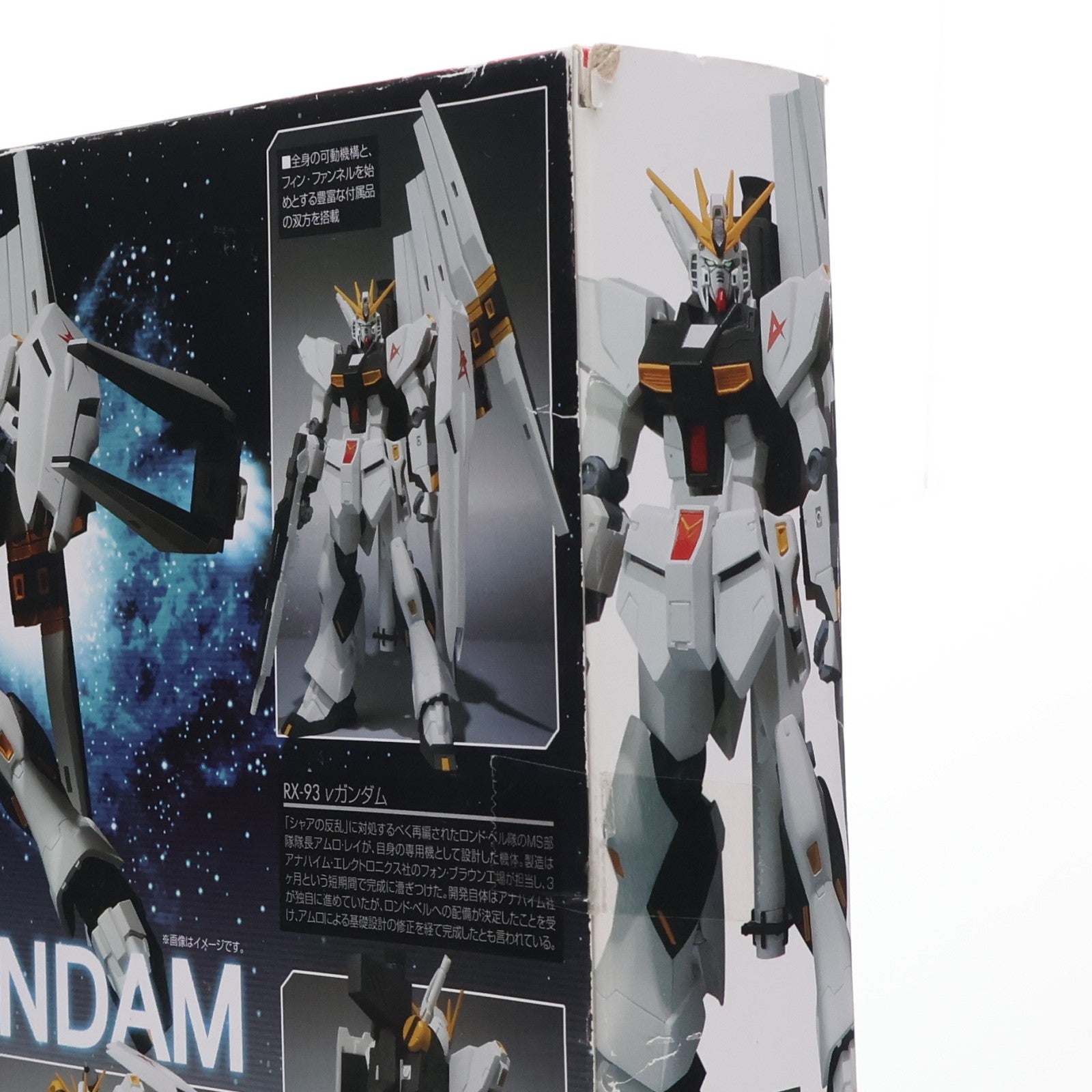 【中古即納】[FIG] (再販) ROBOT魂(SIDE MS) νガンダム 機動戦士ガンダム 逆襲のシャア 完成品 可動フィギュア バンダイ(20170113)