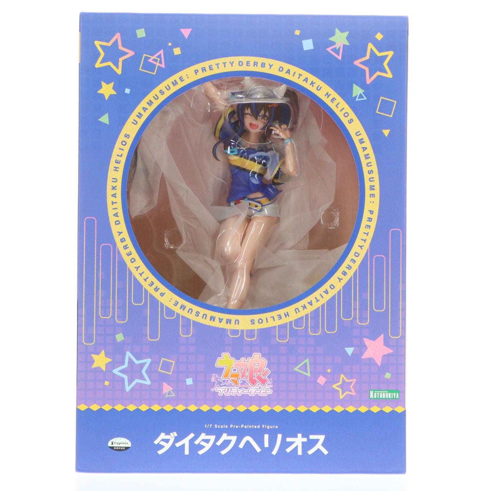 【中古即納】[FIG] ダイタクヘリオス ウマ娘 プリティーダービー 1/7 完成品 フィギュア(PV239) コトブキヤ(20251130)