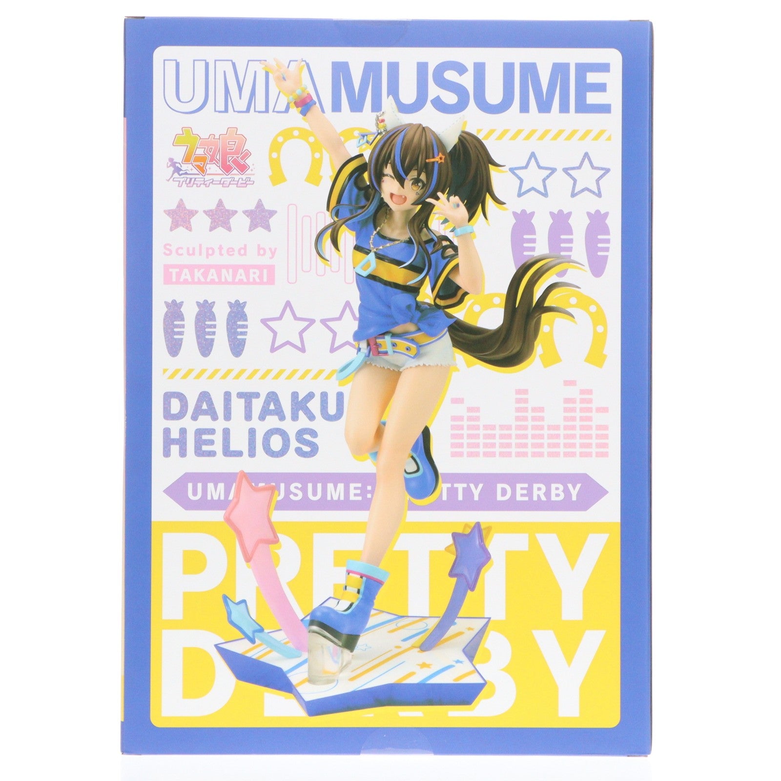 【中古即納】[FIG] ダイタクヘリオス ウマ娘 プリティーダービー 1/7 完成品 フィギュア(PV239) コトブキヤ(20251130)