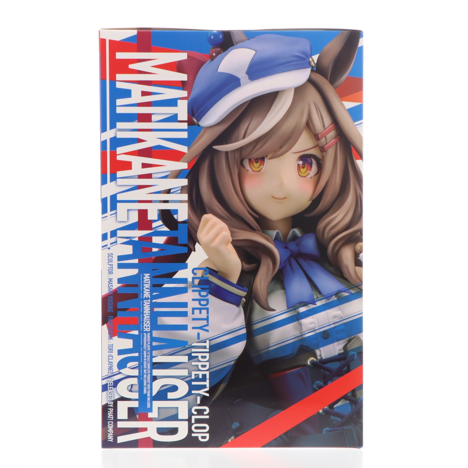 【中古即納】[FIG] マチカネタンホイザ ウマ娘 プリティーダービー 1/7 完成品 フィギュア グッドスマイルカンパニー公式ショップ&一部店舗&オンラインショップ限定 Phat!(ファット・カンパニー)(20250331)