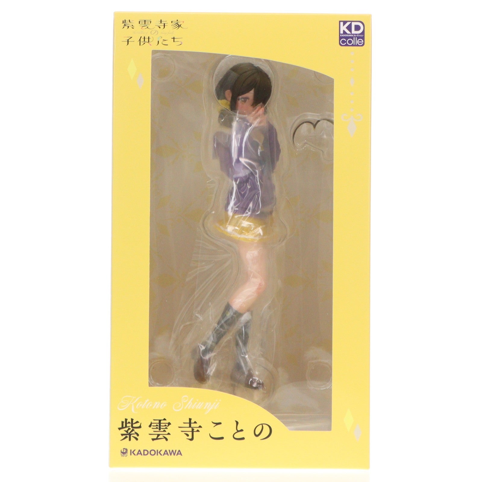【中古即納】[FIG] A5アクリルパネル&複製ミニ色紙付属 Kdcolle 紫雲寺ことの(しうんじことの) KADOKAWAスペシャルセット 紫雲寺家の子供たち 1/7 完成品 フィギュア KADOKAWA(カドカワ)(20251227)