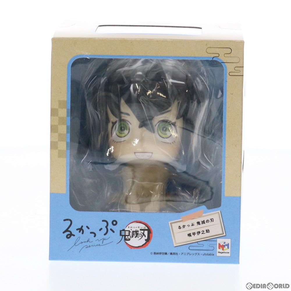 【中古即納】[FIG] るかっぷ 嘴平伊之助(はしびらいのすけ) 鬼滅の刃 完成品 フィギュア メガハウス(20201227)
