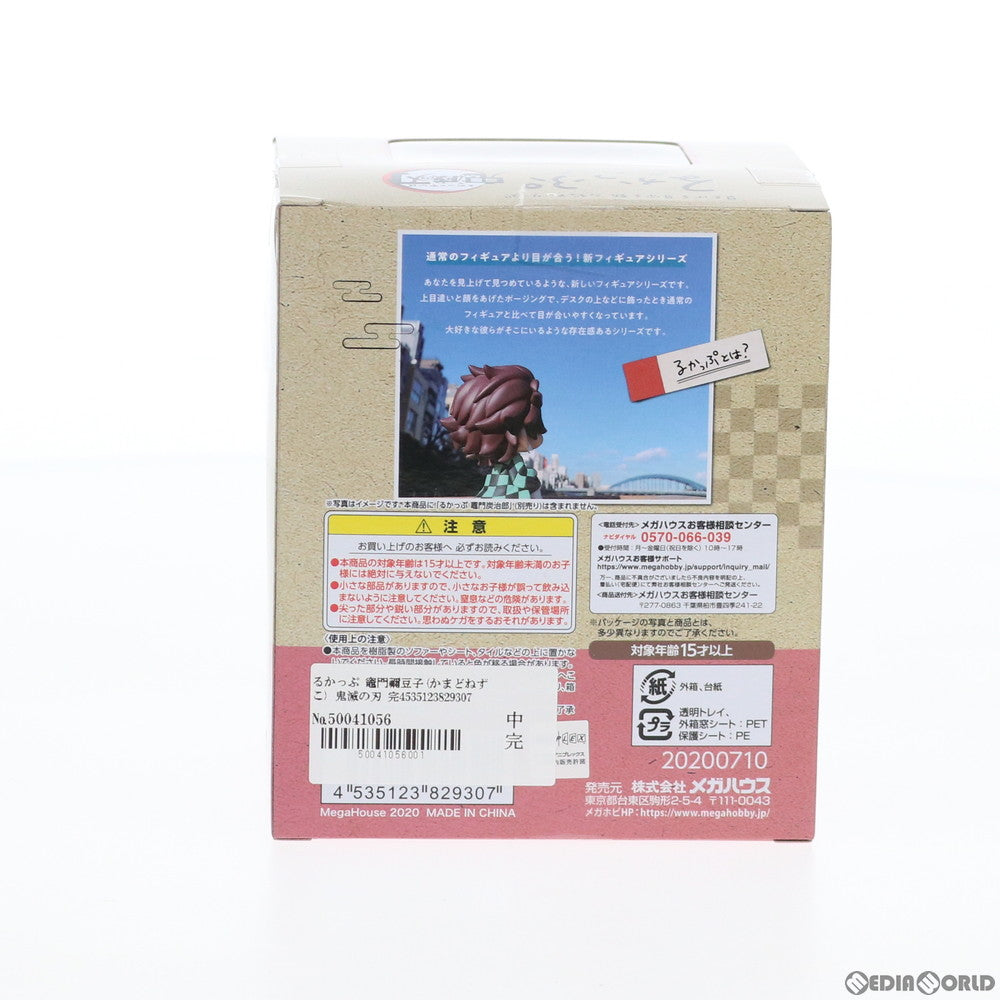 【中古即納】[FIG] るかっぷ 竈門禰豆子(かまどねずこ) 鬼滅の刃 完成品 フィギュア メガハウス(20200829)