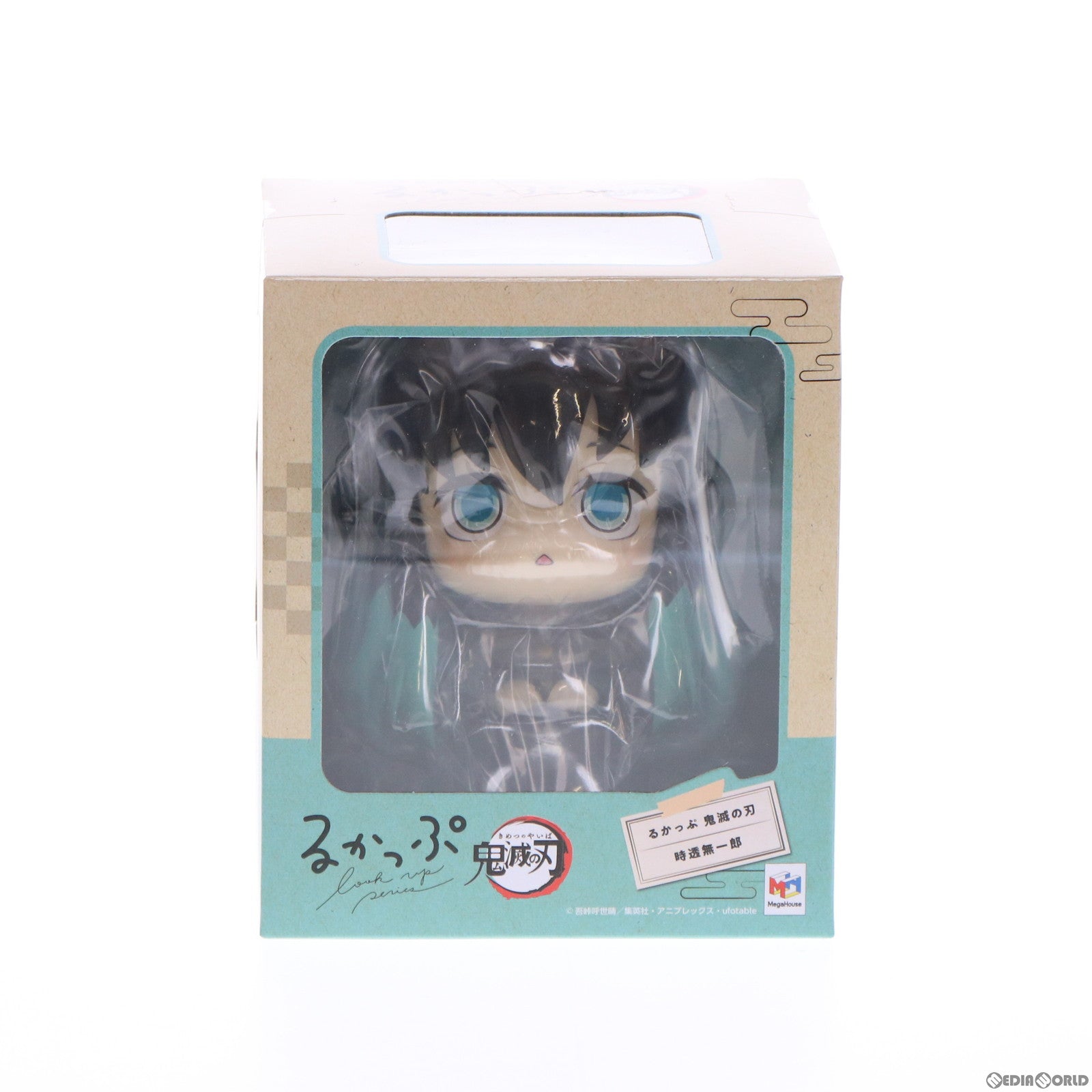 【中古即納】[FIG] るかっぷ 時透無一郎(ときとうむいちろう) 鬼滅の刃 完成品 フィギュア メガハウス(20220220)