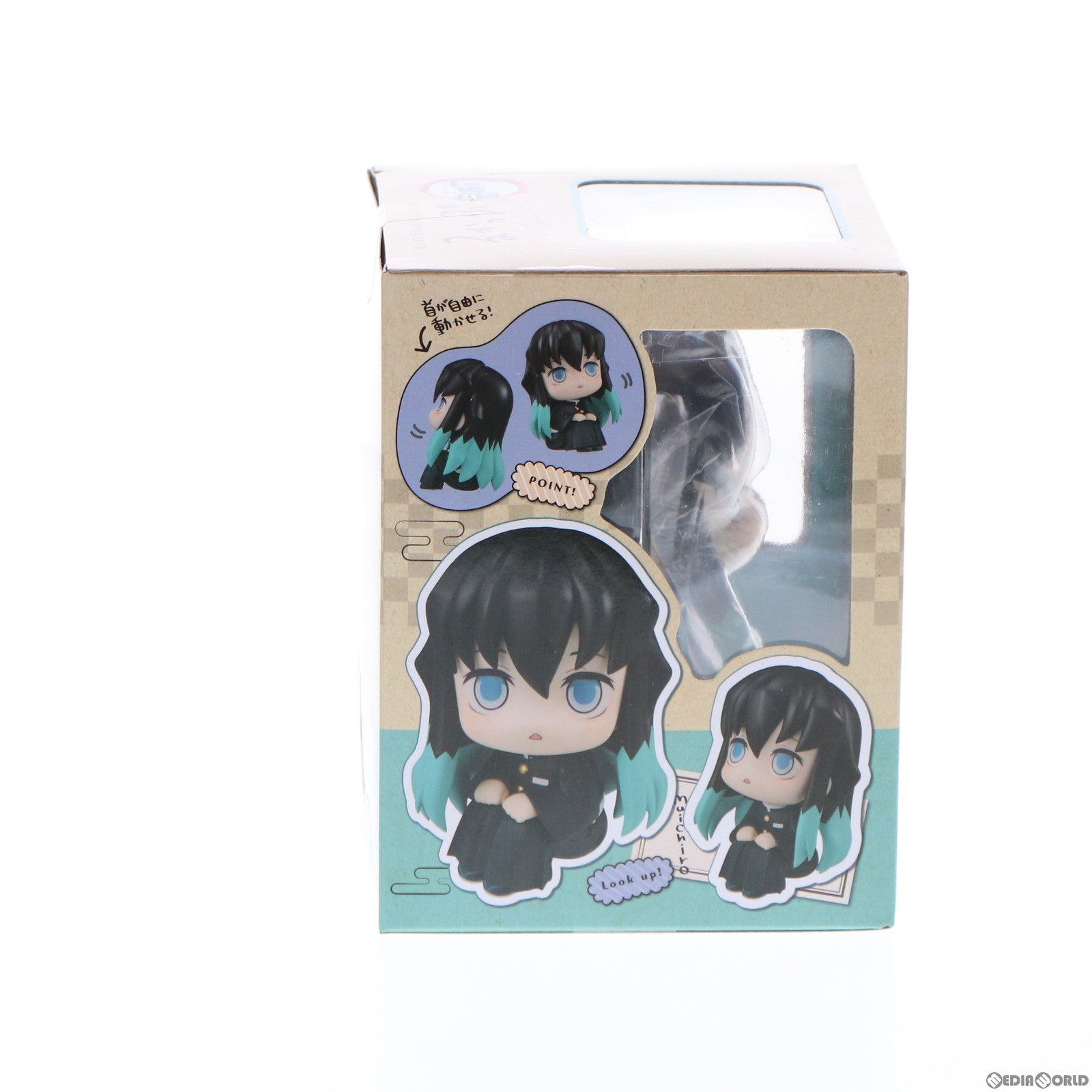 【中古即納】[FIG] るかっぷ 時透無一郎(ときとうむいちろう) 鬼滅の刃 完成品 フィギュア メガハウス(20220220)