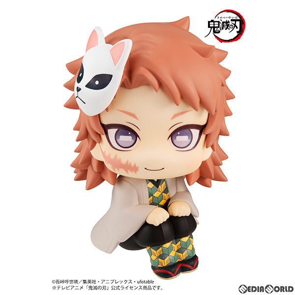 【中古即納】[FIG] るかっぷ 錆兎(さびと) 鬼滅の刃 完成品 フィギュア メガハウス(20220928)