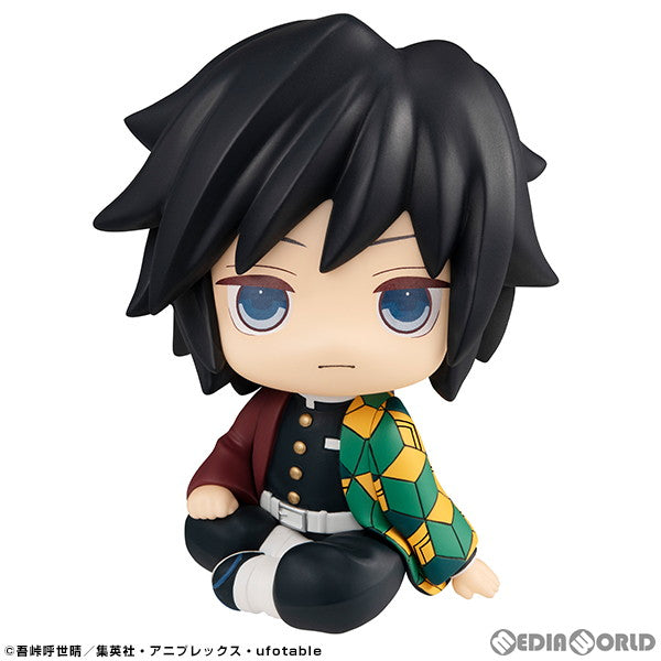 【中古即納】[FIG] るかっぷ 冨岡義勇(とみおかぎゆう) 鬼滅の刃 完成品 フィギュア メガハウス(20210130)