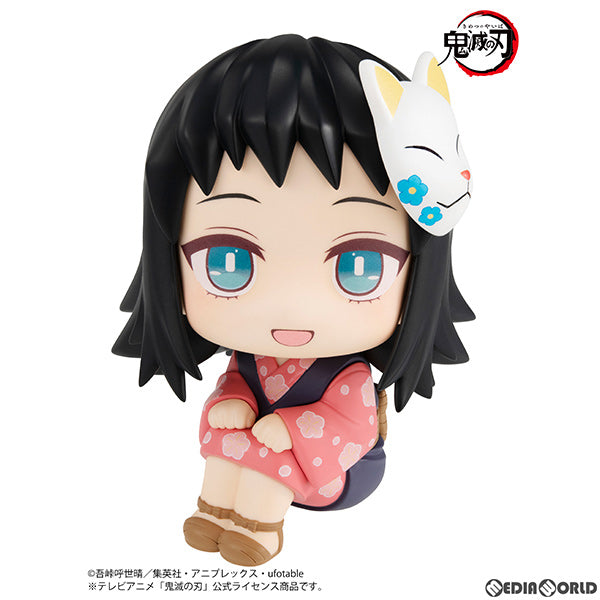【中古即納】[FIG] るかっぷ 真菰(まこも) 鬼滅の刃 完成品 フィギュア メガハウス(20220928)