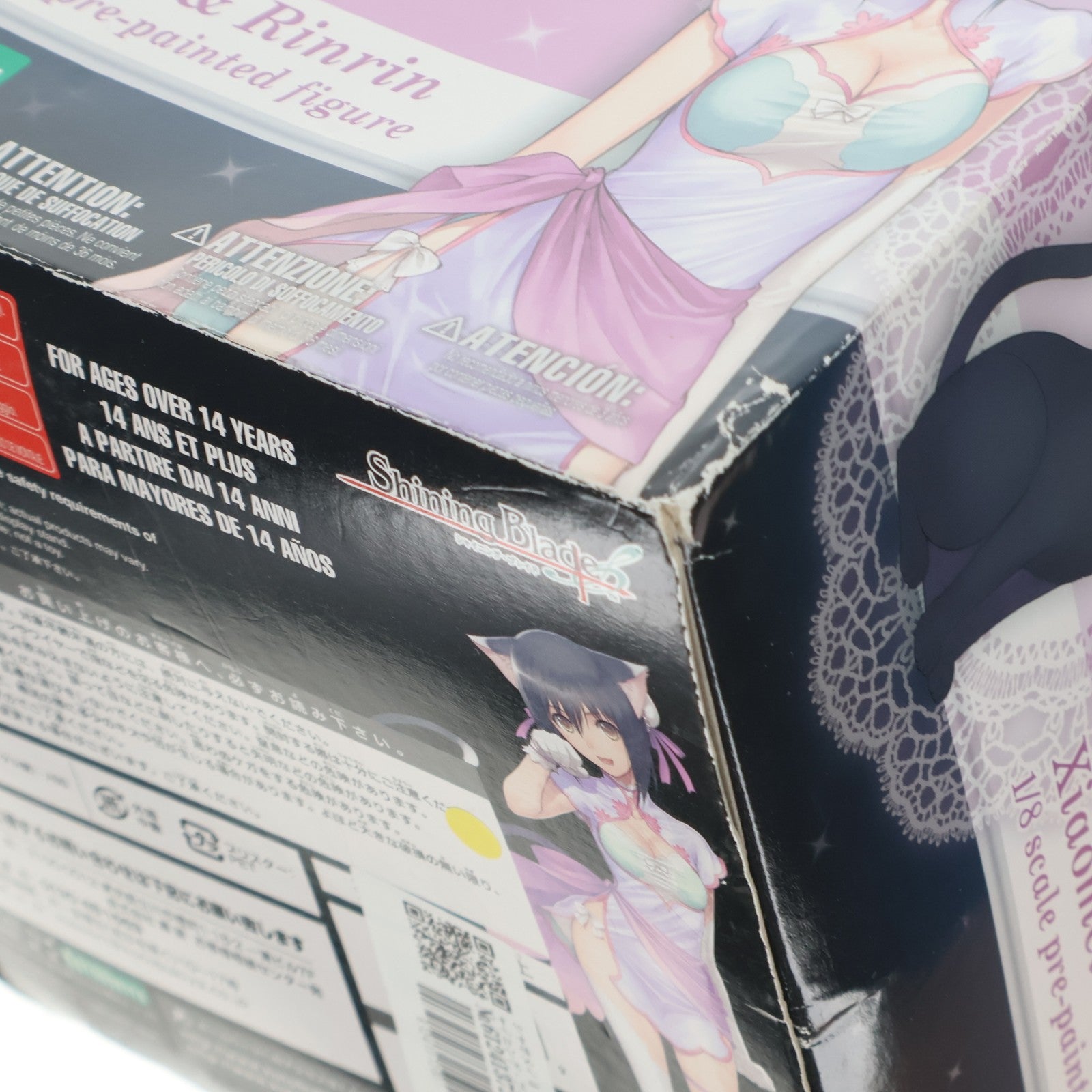 【中古即納】[FIG] シャオメイ & リンリン シャイニング・ブレイド 1/8 完成品 フィギュア(PP585) コトブキヤ(20150130)