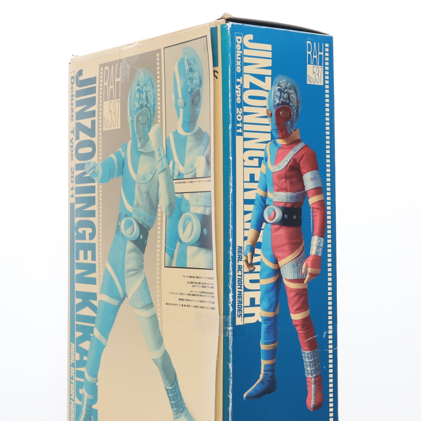【中古即納】[FIG] リアルアクションヒーローズ No.537 RAH DX キカイダー Ver.1.5 人造人間キカイダー 完成品 可動フィギュア メディコム・トイ(20110830)