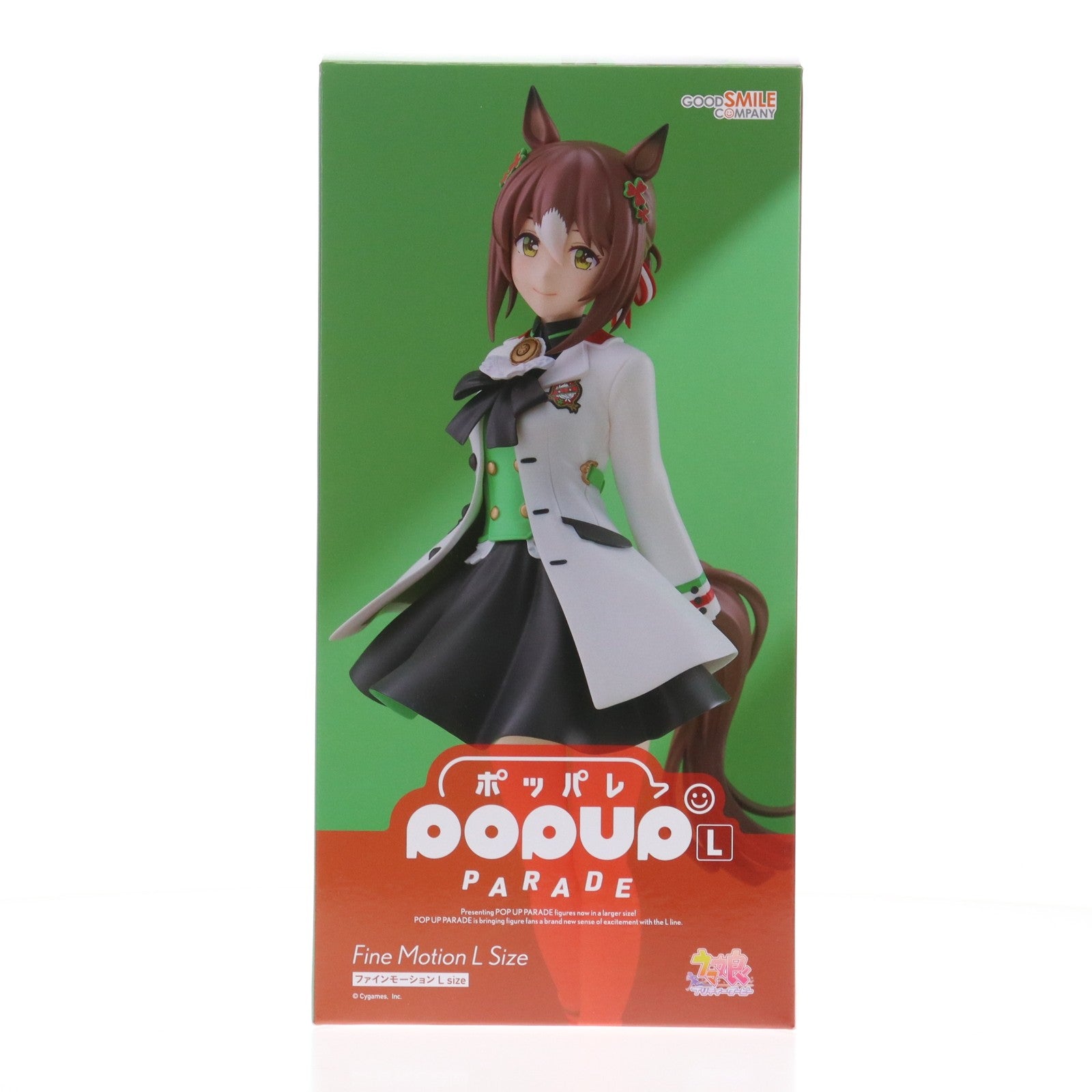 【中古即納】[FIG] POP UP PARADE(ポップアップパレード) ファインモーション L size ウマ娘 プリティーダービー 完成品 フィギュア グッドスマイルカンパニー(20251024)