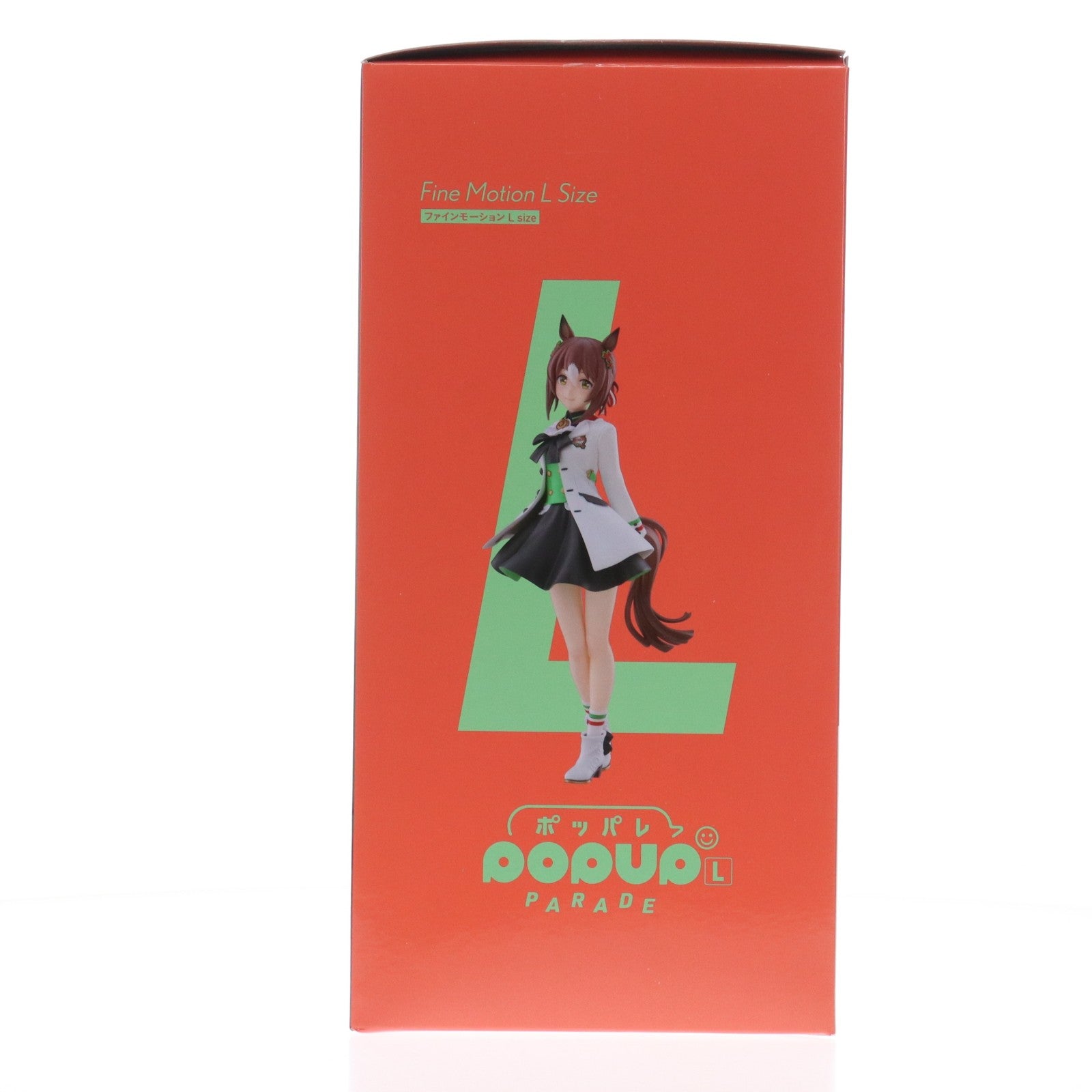 【中古即納】[FIG] POP UP PARADE(ポップアップパレード) ファインモーション L size ウマ娘 プリティーダービー 完成品 フィギュア グッドスマイルカンパニー(20251024)