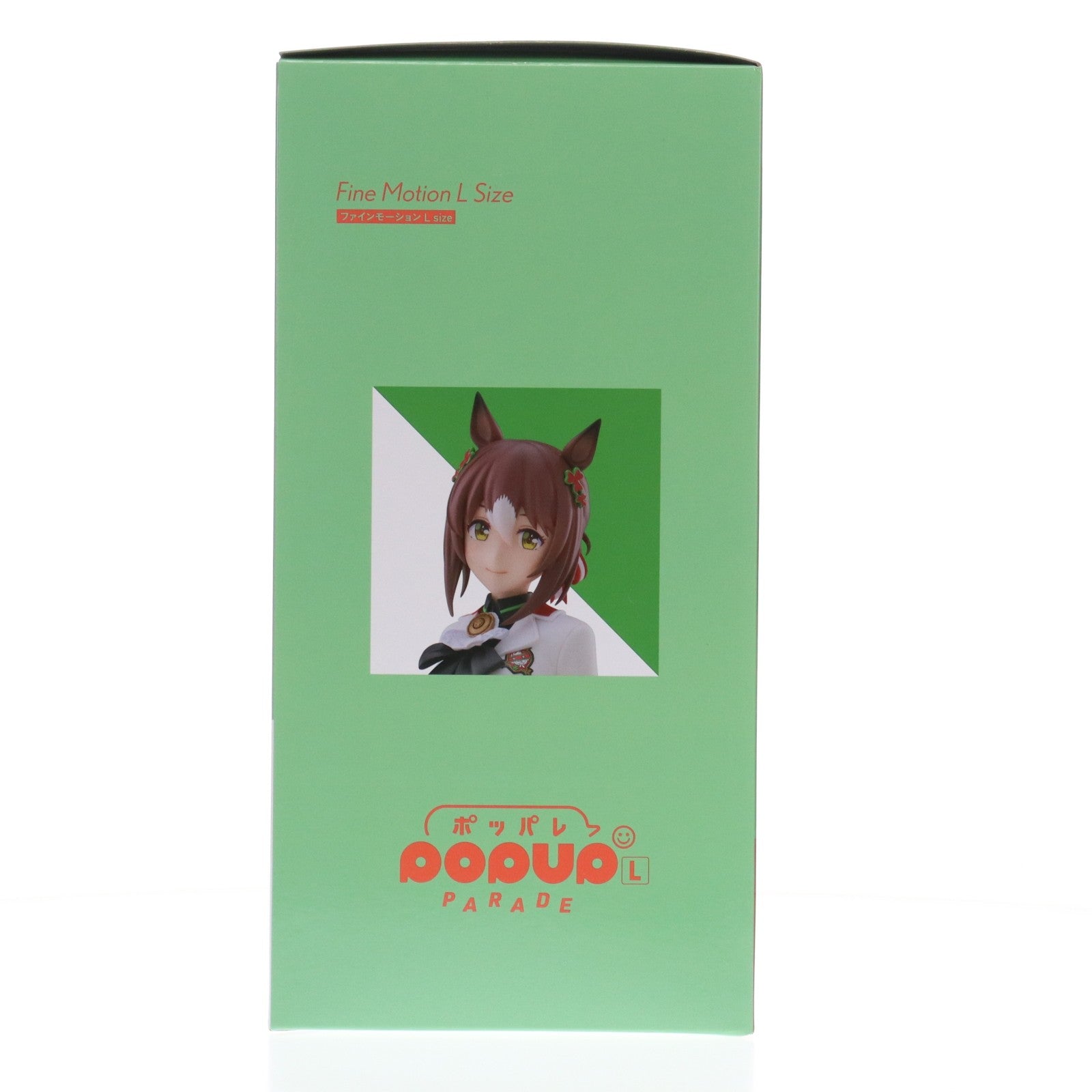 【中古即納】[FIG] POP UP PARADE(ポップアップパレード) ファインモーション L size ウマ娘 プリティーダービー 完成品 フィギュア グッドスマイルカンパニー(20251024)