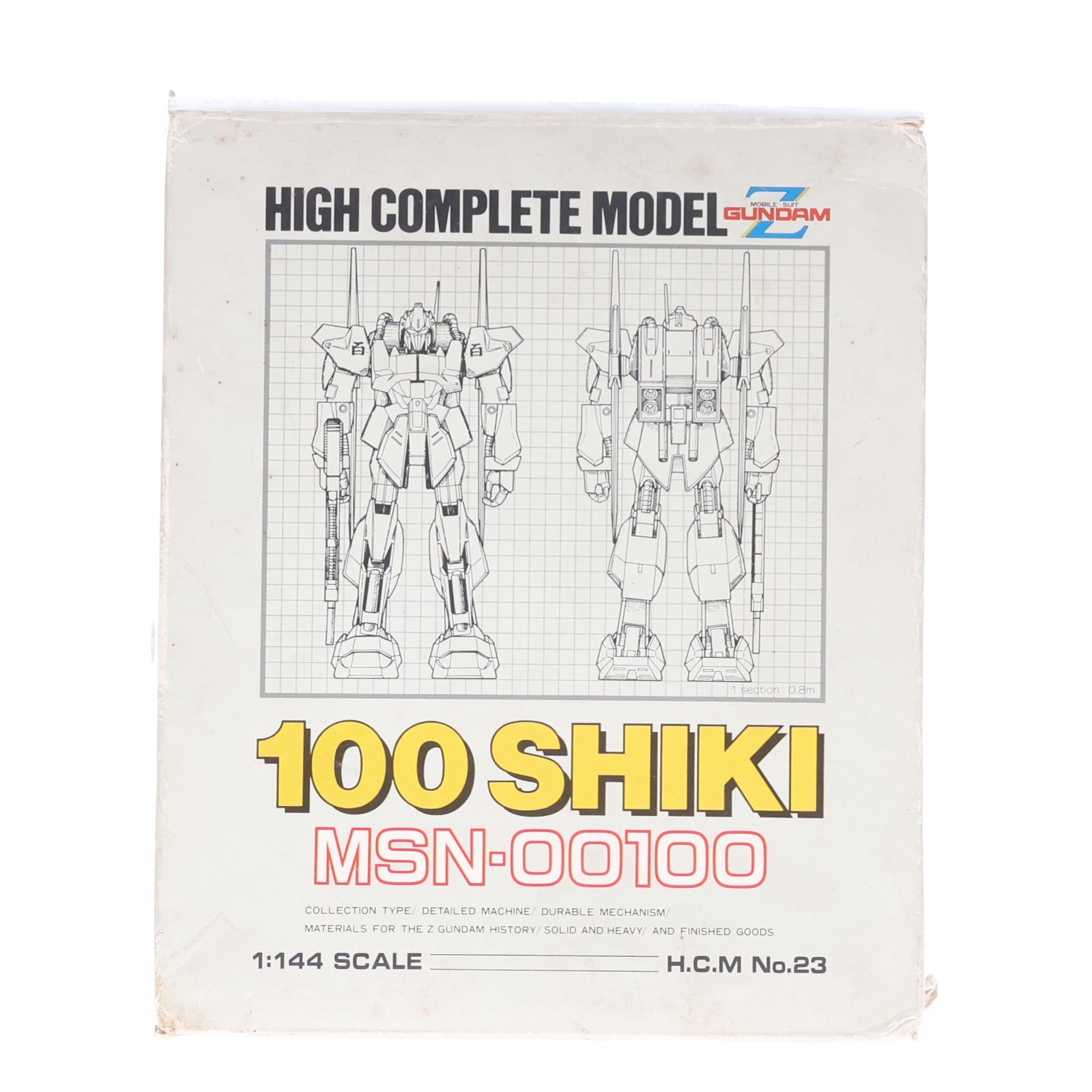 【中古即納】[FIG] HCM-23 ハイコンプリートモデル MSN-00100 百式 機動戦士Zガンダム 完成品 可動フィギュア バンダイ(19991231)