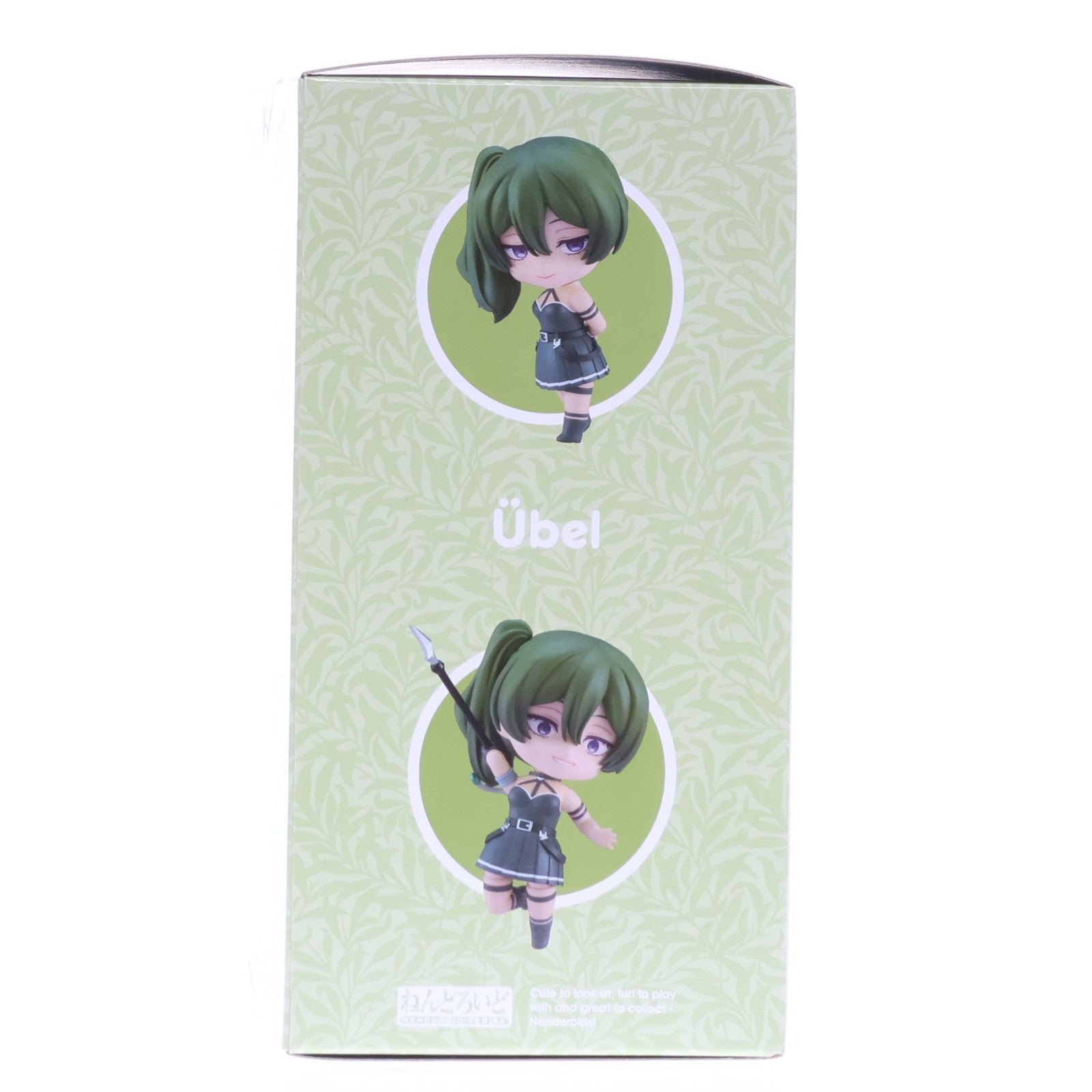 【中古即納】[FIG] グッドスマイルカンパニー公式ショップ特典付属 ねんどろいど 2546 ユーベル 葬送のフリーレン 完成品 可動フィギュア グッドスマイルカンパニー(20250118)