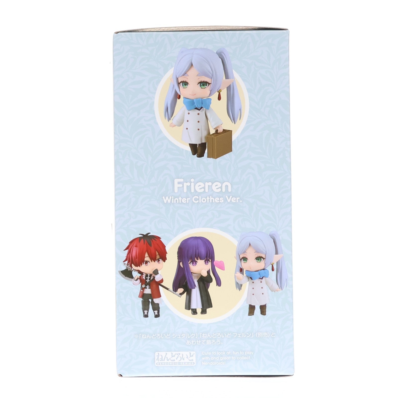 【中古即納】[FIG] グッドスマイルカンパニー公式ショップ特典付属 ねんどろいど 2712 フリーレン 冬服Ver. 葬送のフリーレン 完成品 可動フィギュア グッドスマイルカンパニー(20250626)
