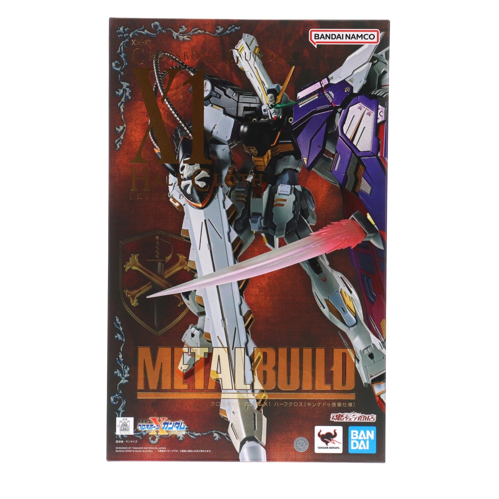 【中古即納】[FIG] 魂ウェブ商店限定 METAL BUILD クロスボーン・ガンダムX1 ハーフクロス(キンケドゥ搭乗仕様) 機動戦士クロスボーン・ガンダム 完成品 可動フィギュア バンダイスピリッツ(20250624)