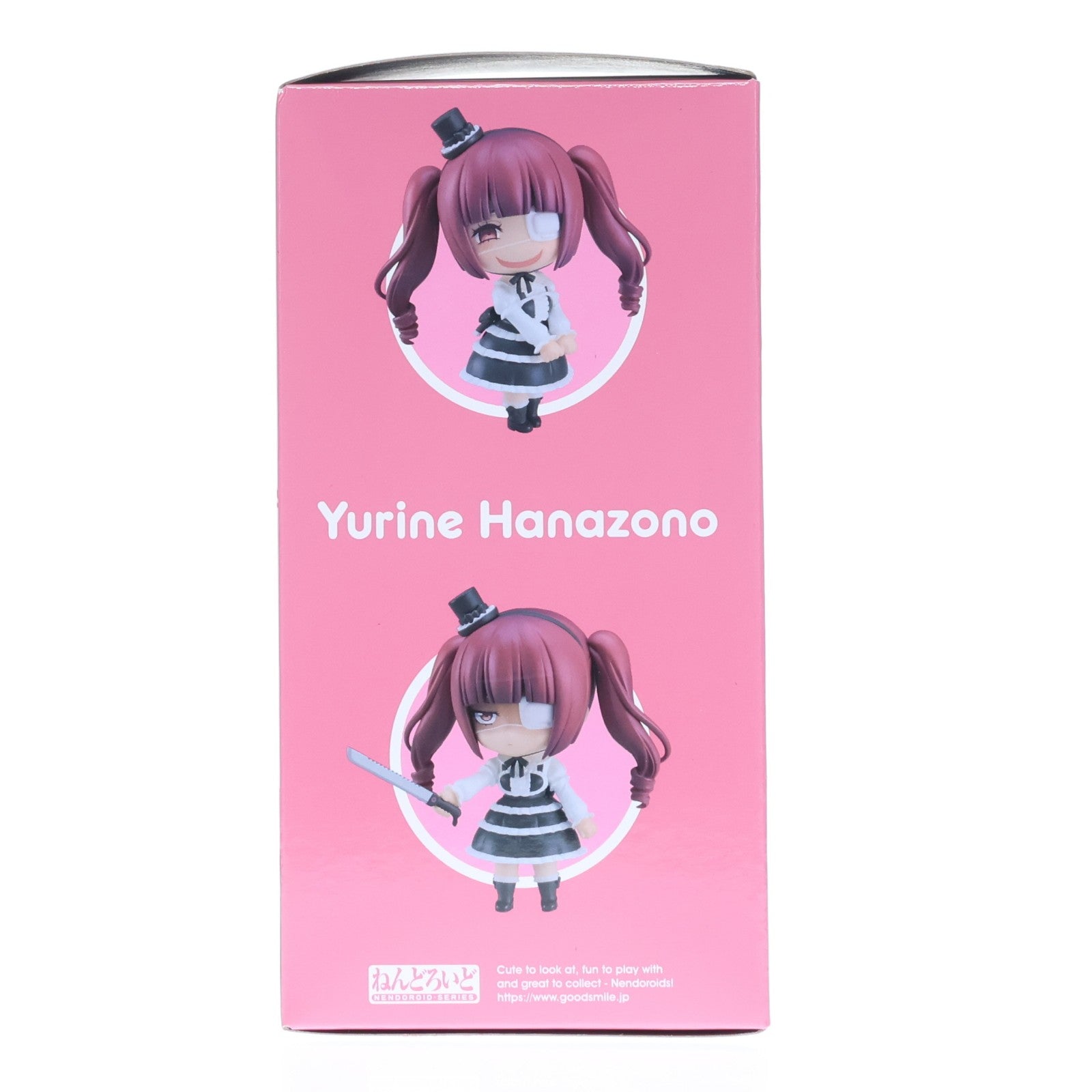 【中古即納】[FIG] GOODSMILE ONLINE SHOP購入特典付属 ねんどろいど 2370 花園ゆりね(はなぞのゆりね) 邪神ちゃんドロップキック 完成品 可動フィギュア グッドスマイルカンパニー(20240713)