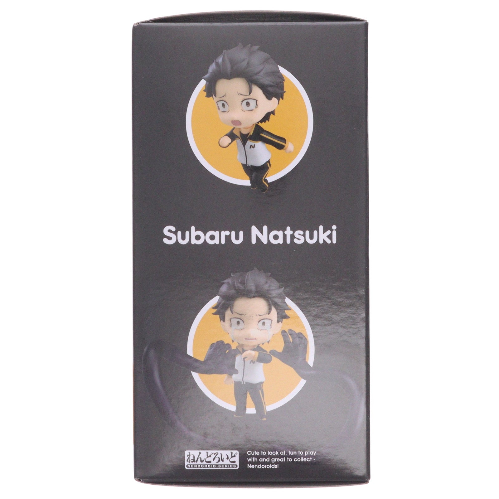 【中古即納】[FIG] (再販) ねんどろいど 1251 ナツキ・スバル Re:ゼロから始める異世界生活 完成品 可動フィギュア グッドスマイルカンパニー(20250905)