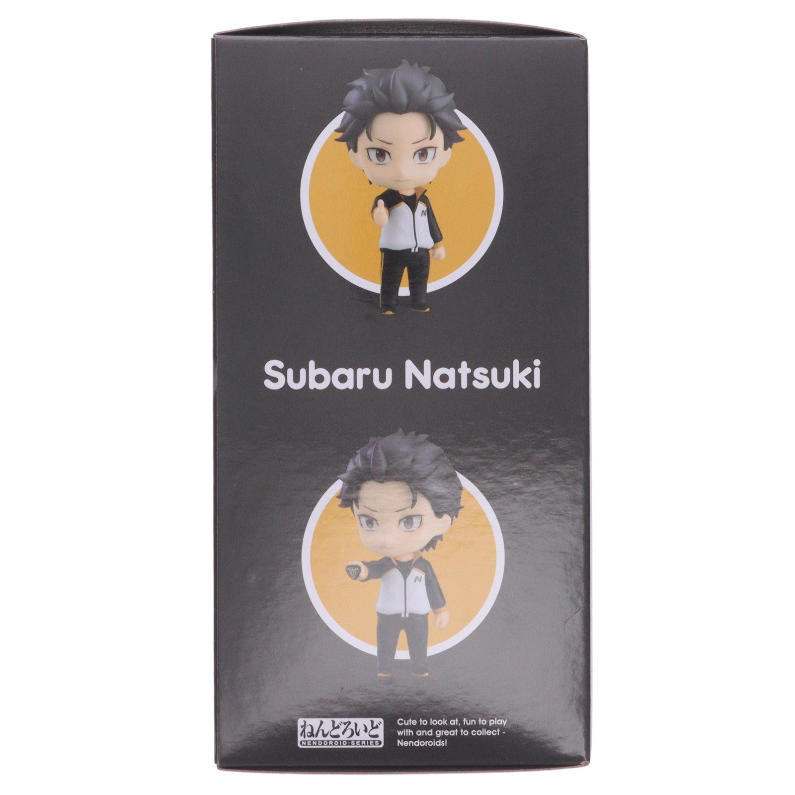 【中古即納】[FIG] (再販) ねんどろいど 1251 ナツキ・スバル Re:ゼロから始める異世界生活 完成品 可動フィギュア グッドスマイルカンパニー(20250905)