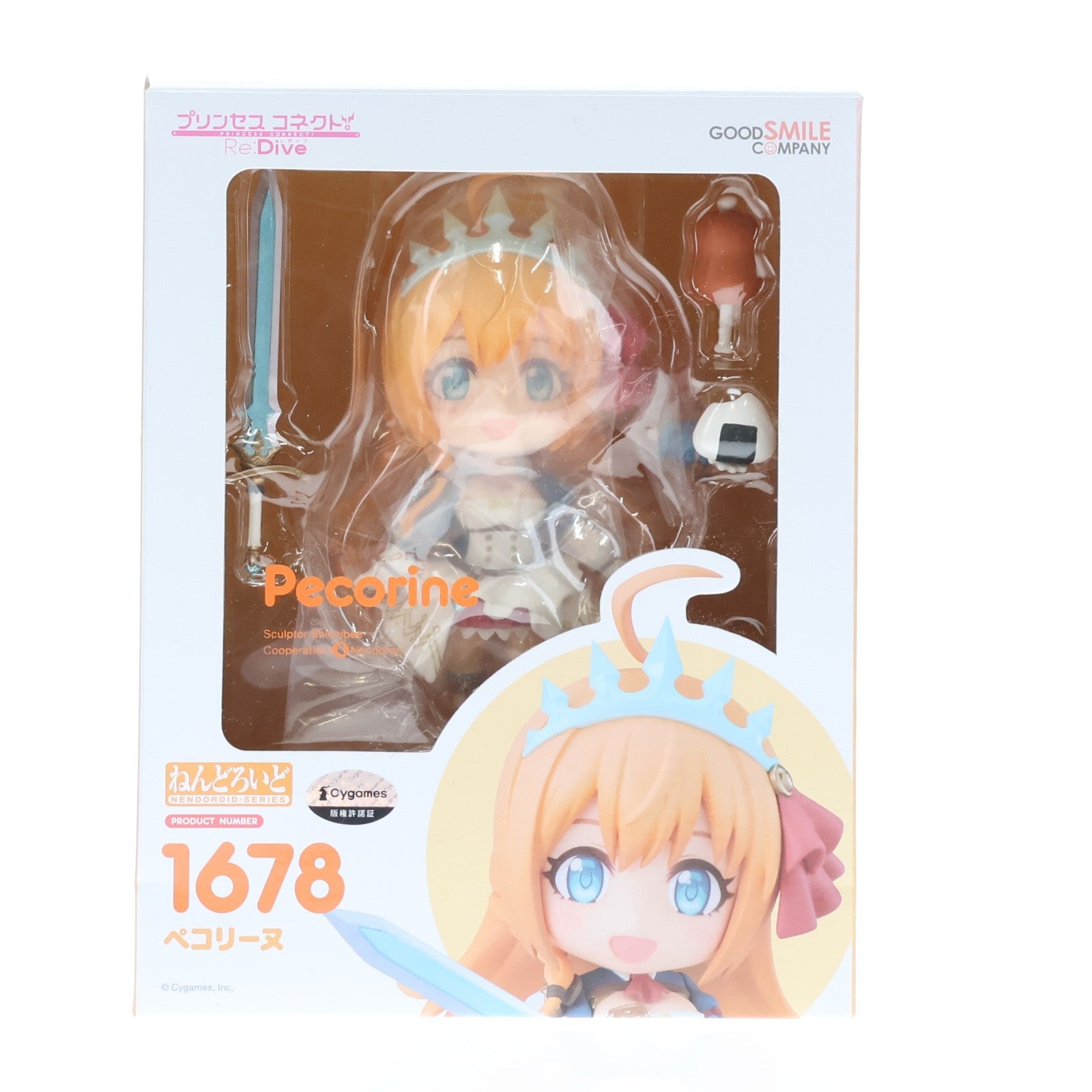 【中古即納】[FIG] ねんどろいど 1678 ペコリーヌ プリンセスコネクト!Re:Dive 完成品 可動フィギュア グッドスマイルカンパニー(20220330)