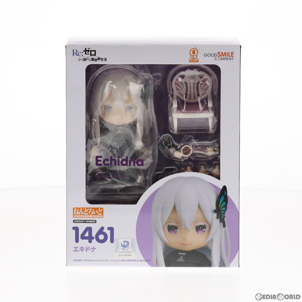 【中古即納】[FIG] ねんどろいど 1461 エキドナ Re:ゼロから始める異世界生活 完成品 可動フィギュア グッドスマイルカンパニー(20210221)