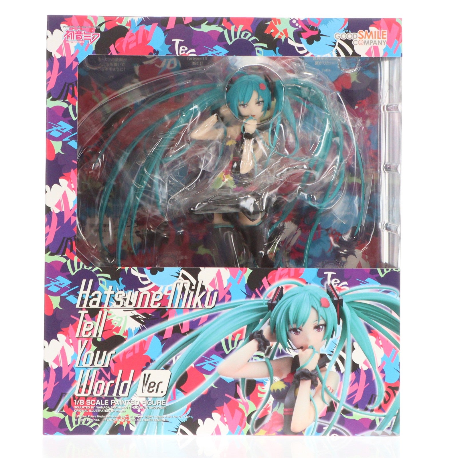 【中古即納】[FIG] 初音ミク Tell Your World Ver. キャラクター・ボーカル・シリーズ01 初音ミク 1/8 完成品 フィギュア グッドスマイルカンパニー(20150523)