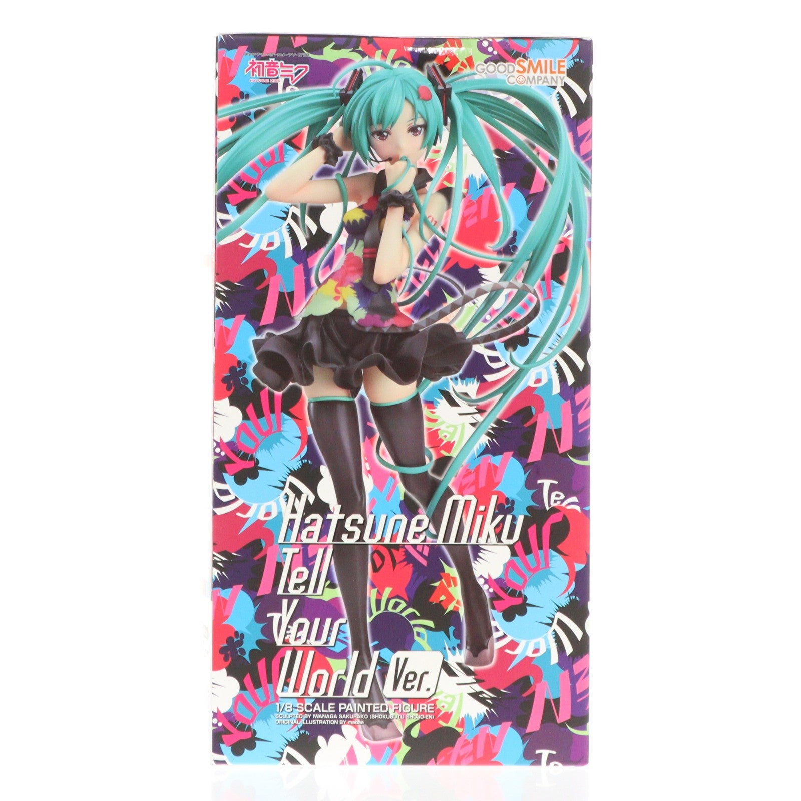 【中古即納】[FIG] 初音ミク Tell Your World Ver. キャラクター・ボーカル・シリーズ01 初音ミク 1/8 完成品 フィギュア グッドスマイルカンパニー(20150523)