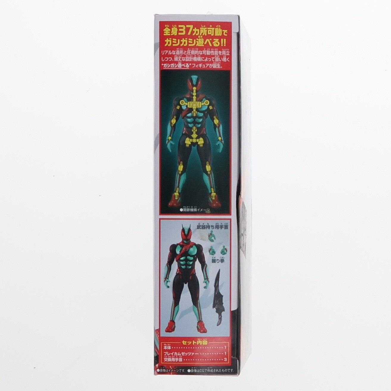 【中古即納】[FIG] 仮面ライダーアクションフィギュア 仮面ライダーゼッツ フィジカムインパクト 完成品 可動フィギュア バンダイ(20250907)