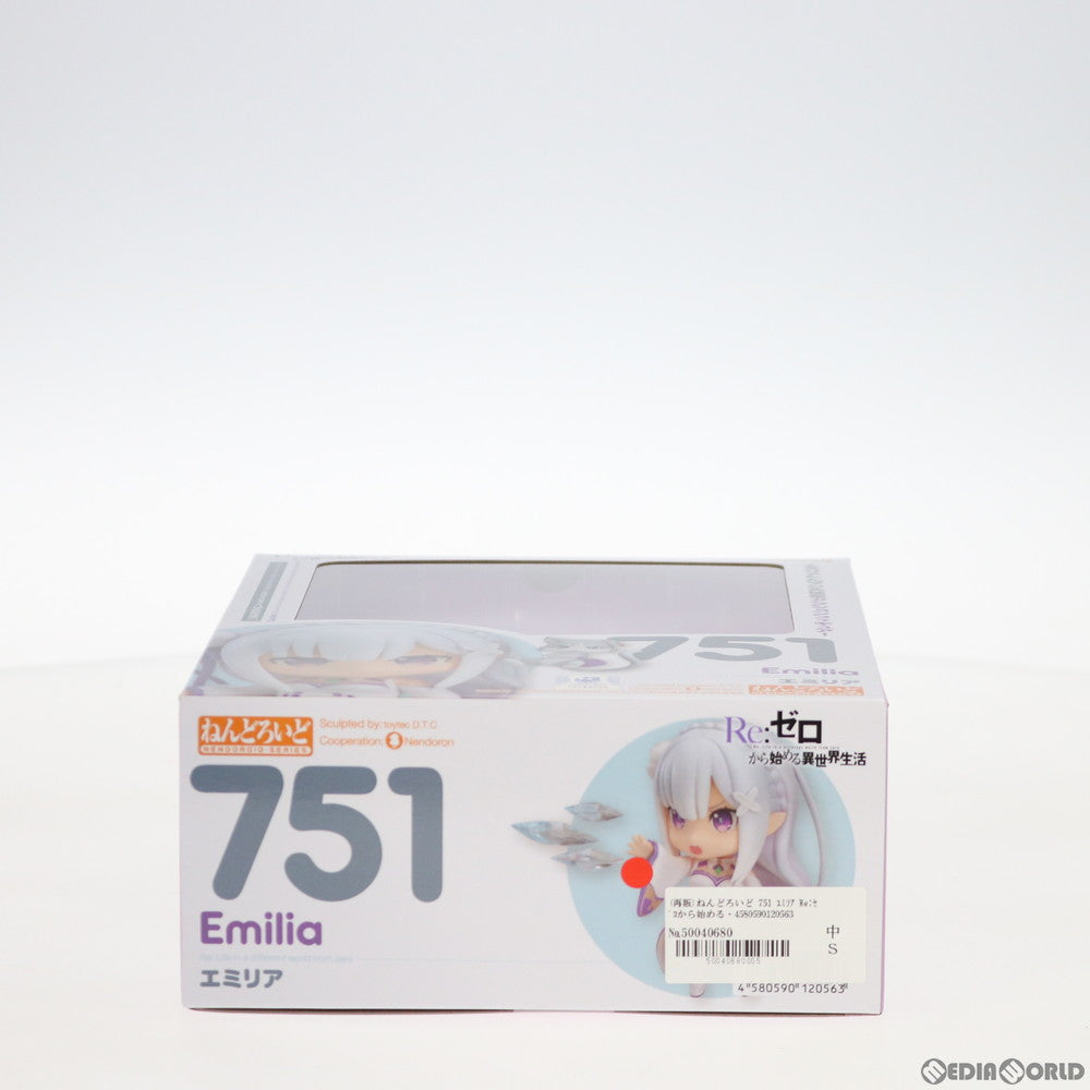 【中古即納】[FIG] (再販) ねんどろいど 751 エミリア Re:ゼロから始める異世界生活 完成品 可動フィギュア グッドスマイルカンパニー(20200906)