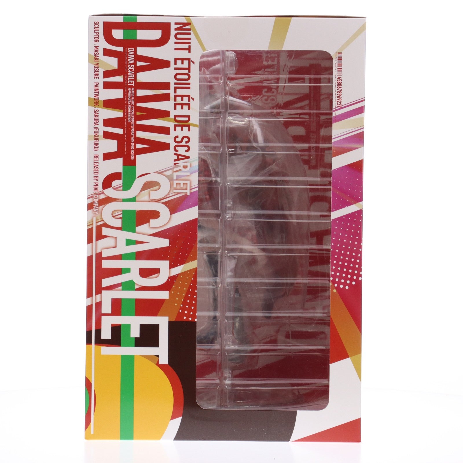 【中古即納】[FIG] [緋色のニュイ・エトワレ] ダイワスカーレット ウマ娘 プリティーダービー 1/7 完成品 フィギュア Phat!(ファット・カンパニー)(20251231)