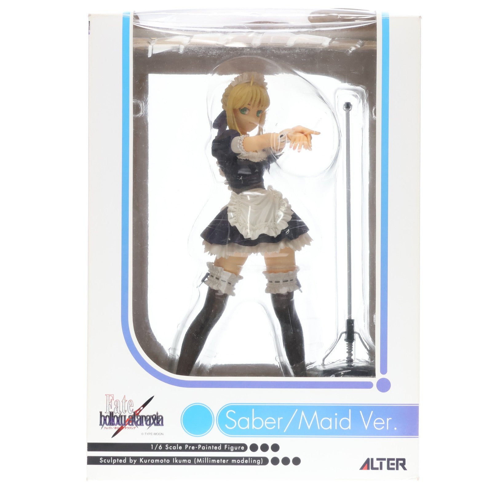 【中古即納】[FIG] セイバー メイドVer. Fate/hollow ataraxia(フェイト/ホロウ アタラクシア) 1/6 完成品 フィギュア アルター(20070930)