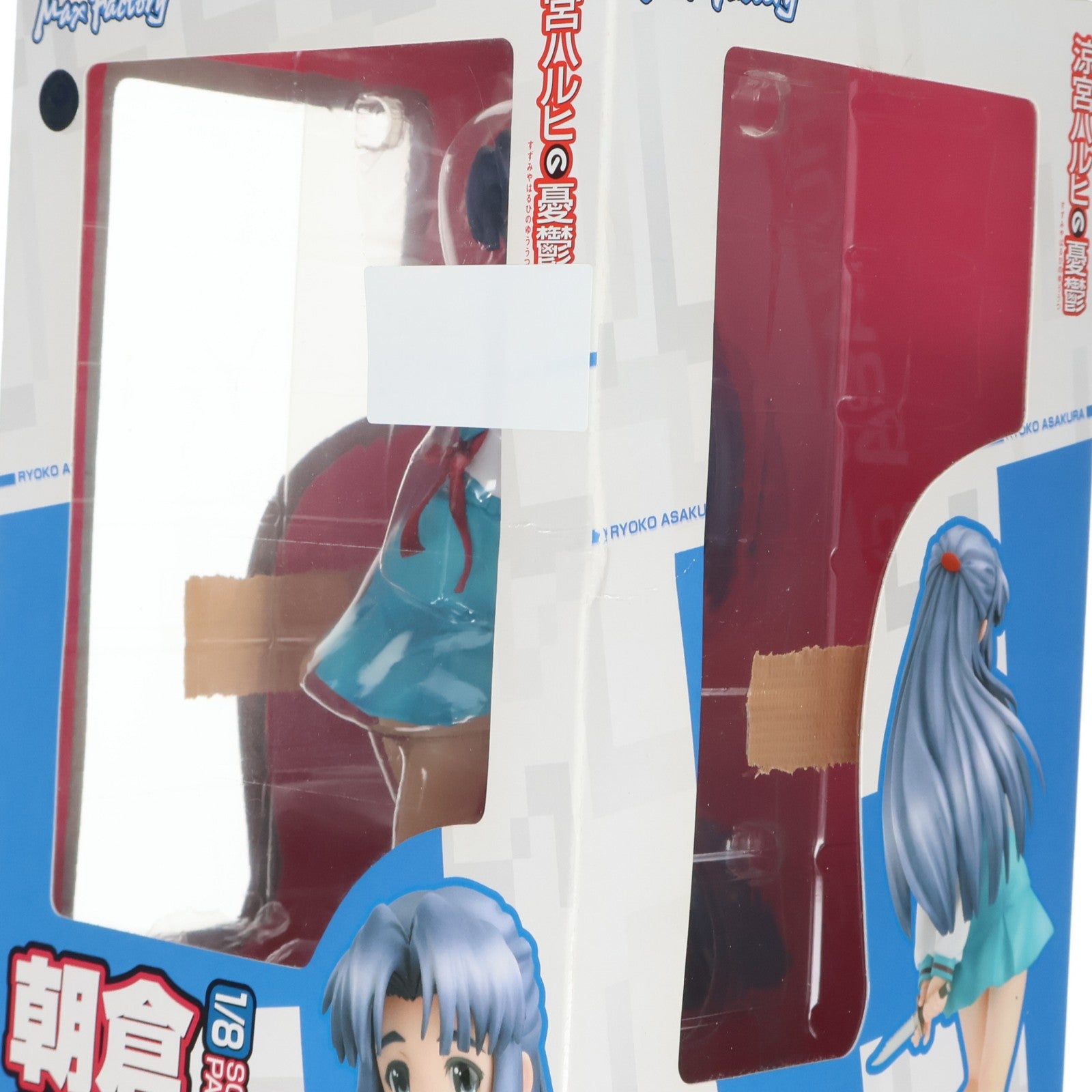 【中古即納】[FIG] 朝倉涼子(あさくらりょうこ) 涼宮ハルヒの憂鬱 1/8 完成品 フィギュア マックスファクトリー(20071030)