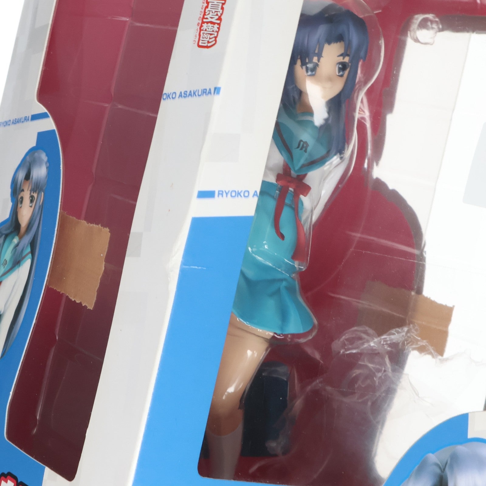 【中古即納】[FIG] 朝倉涼子(あさくらりょうこ) 涼宮ハルヒの憂鬱 1/8 完成品 フィギュア マックスファクトリー(20071030)