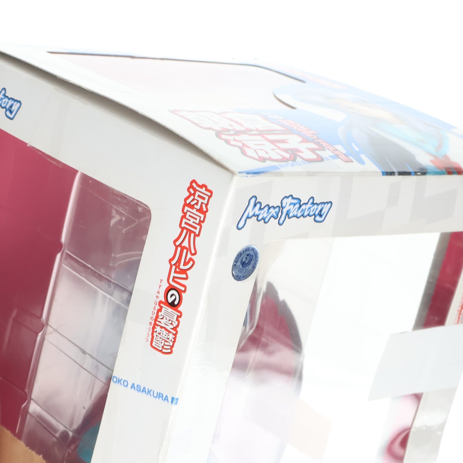 【中古即納】[FIG] 朝倉涼子(あさくらりょうこ) 涼宮ハルヒの憂鬱 1/8 完成品 フィギュア マックスファクトリー(20071030)