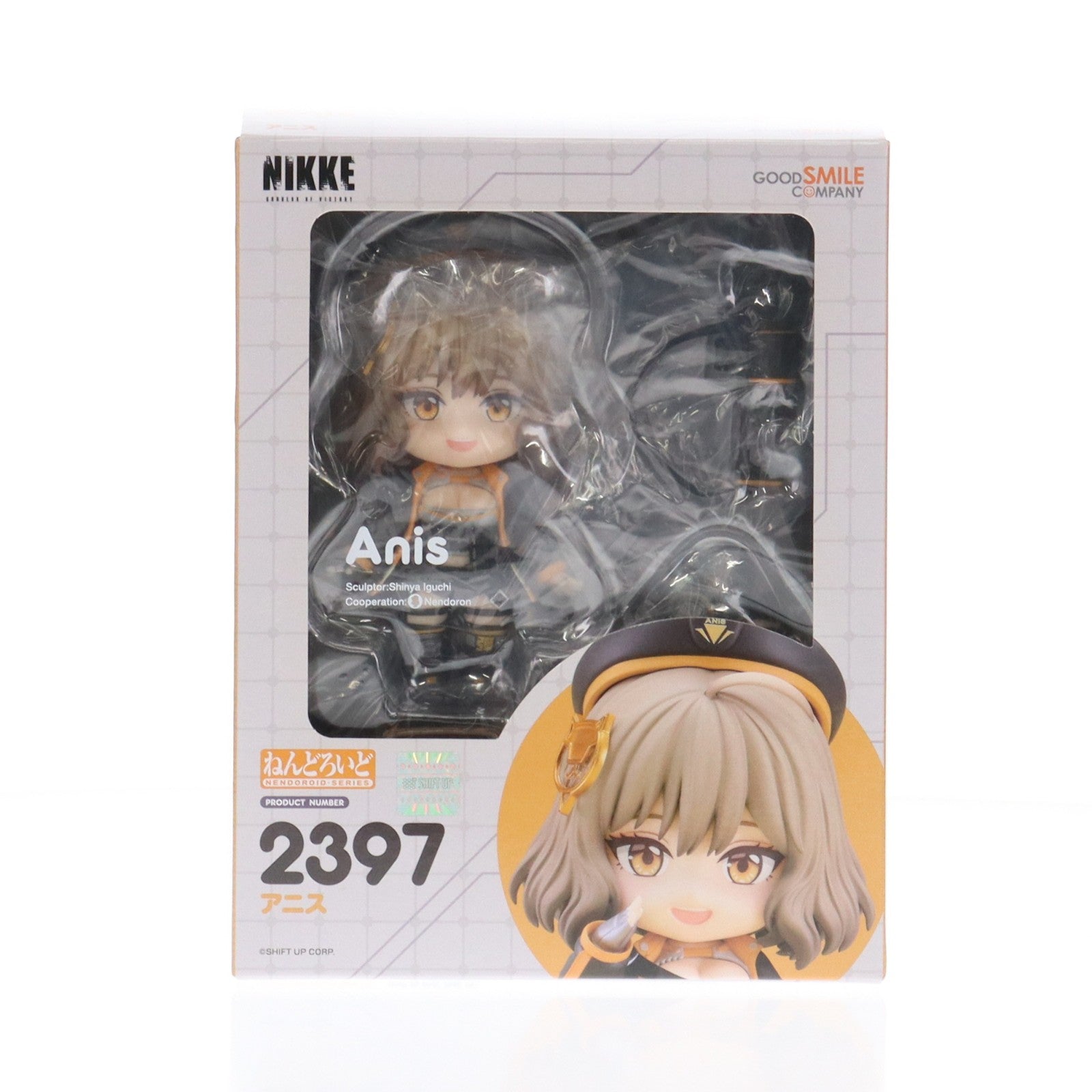 【中古即納】[FIG] ねんどろいど 2397 アニス 勝利の女神:NIKKE(ニケ) 完成品 可動フィギュア グッドスマイルカンパニー(20241020)