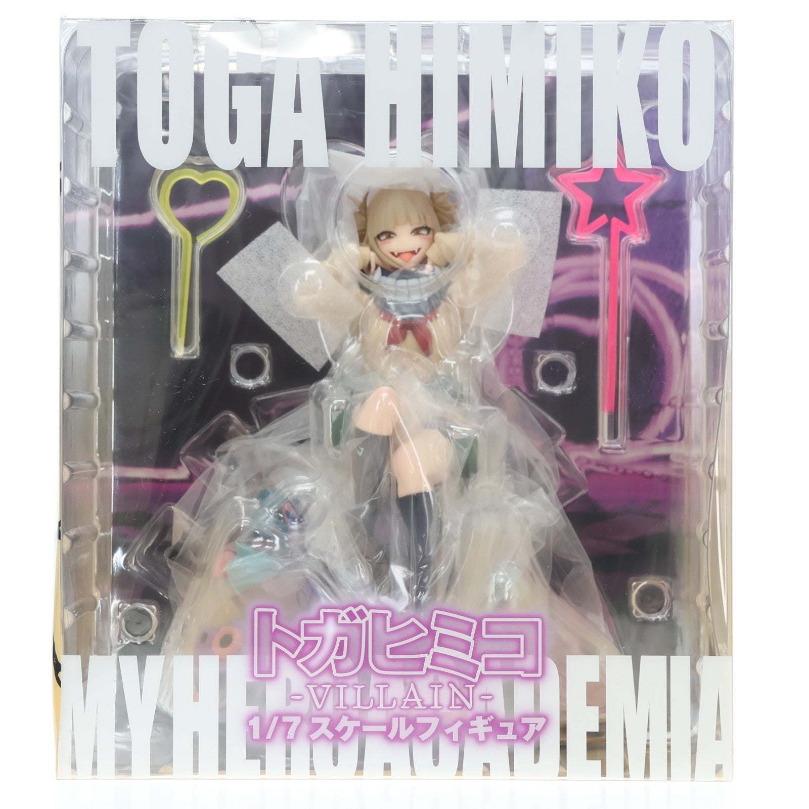 【中古即納】[FIG] spiritale公式ショップ限定 トガヒミコ-Villain- 僕のヒーローアカデミア 1/7 完成品 フィギュア Spiritale(スピリテイル)(20221130)