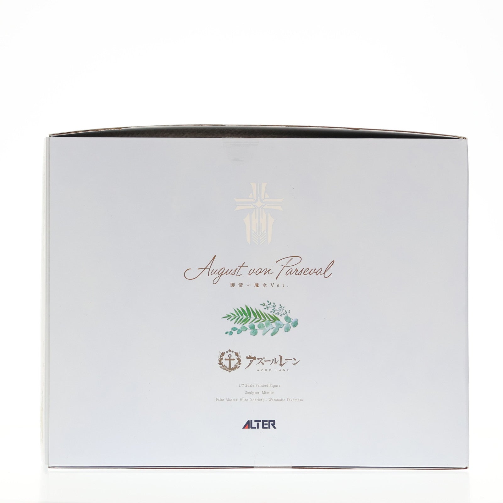 【中古即納】[FIG] あみあみ限定特典付属 アウグスト・フォン・パーセヴァル 御使い魔女Ver. アズールレーン 1/7 完成品 フィギュア アルター(20251115)